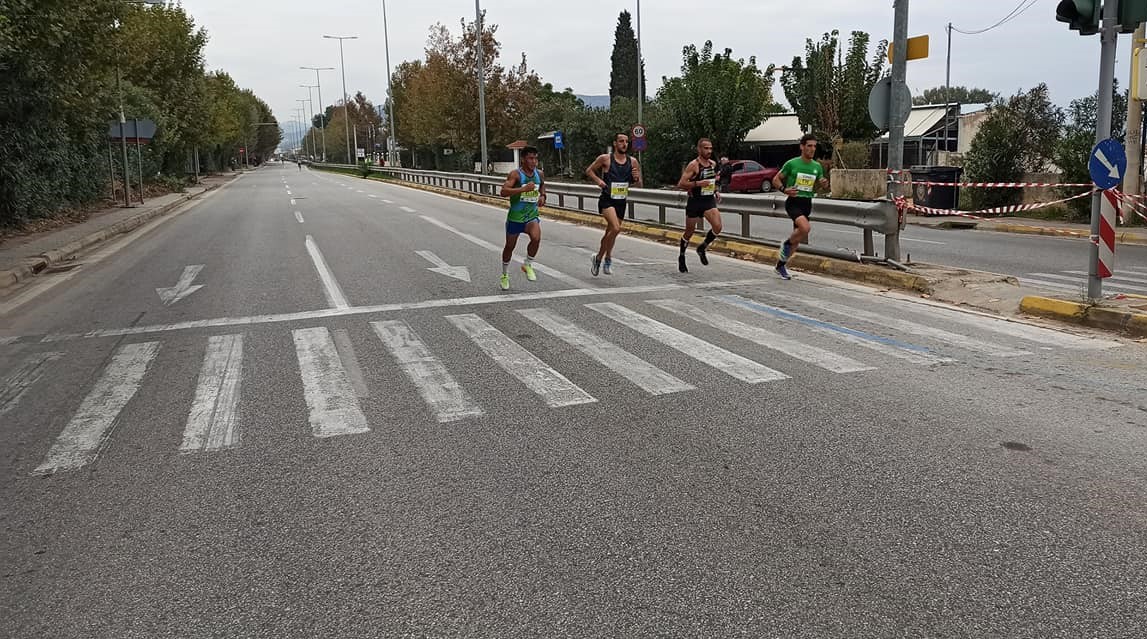 marathonios