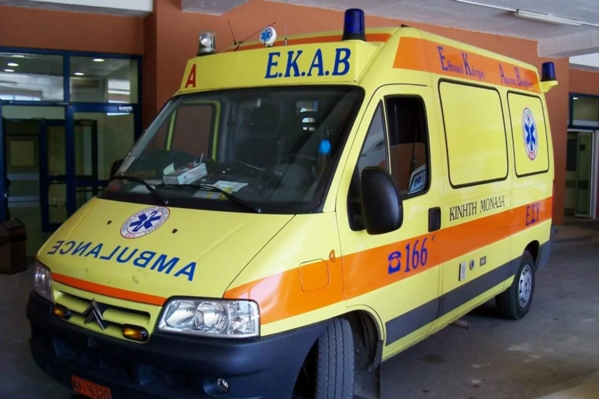 Χανιά: 34χρονος «έσβησε» ξαφνικά μέσα στο σπίτι του