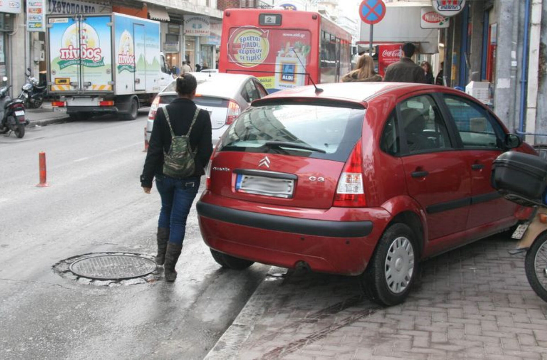 prodeals.gr