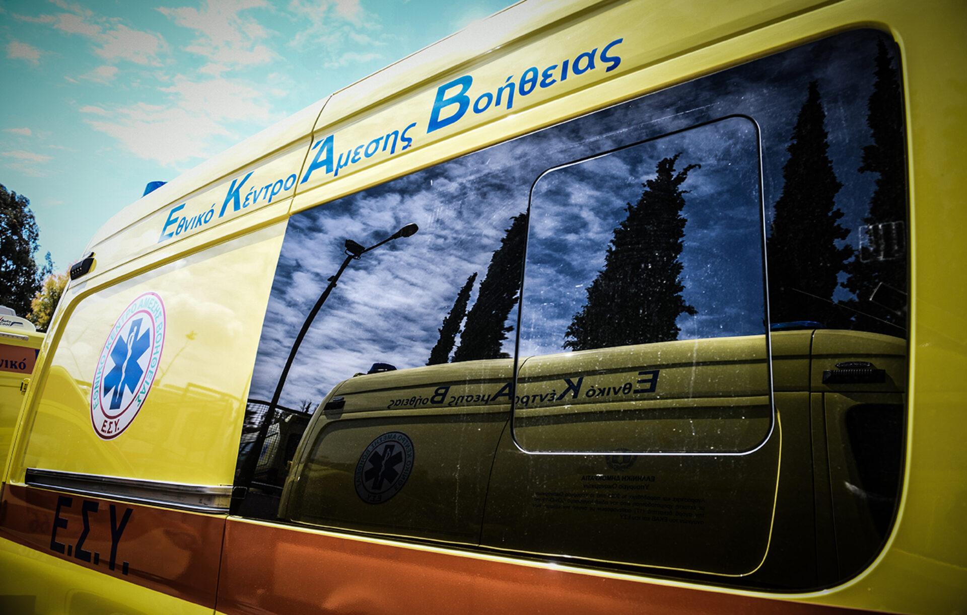 prodeals.gr