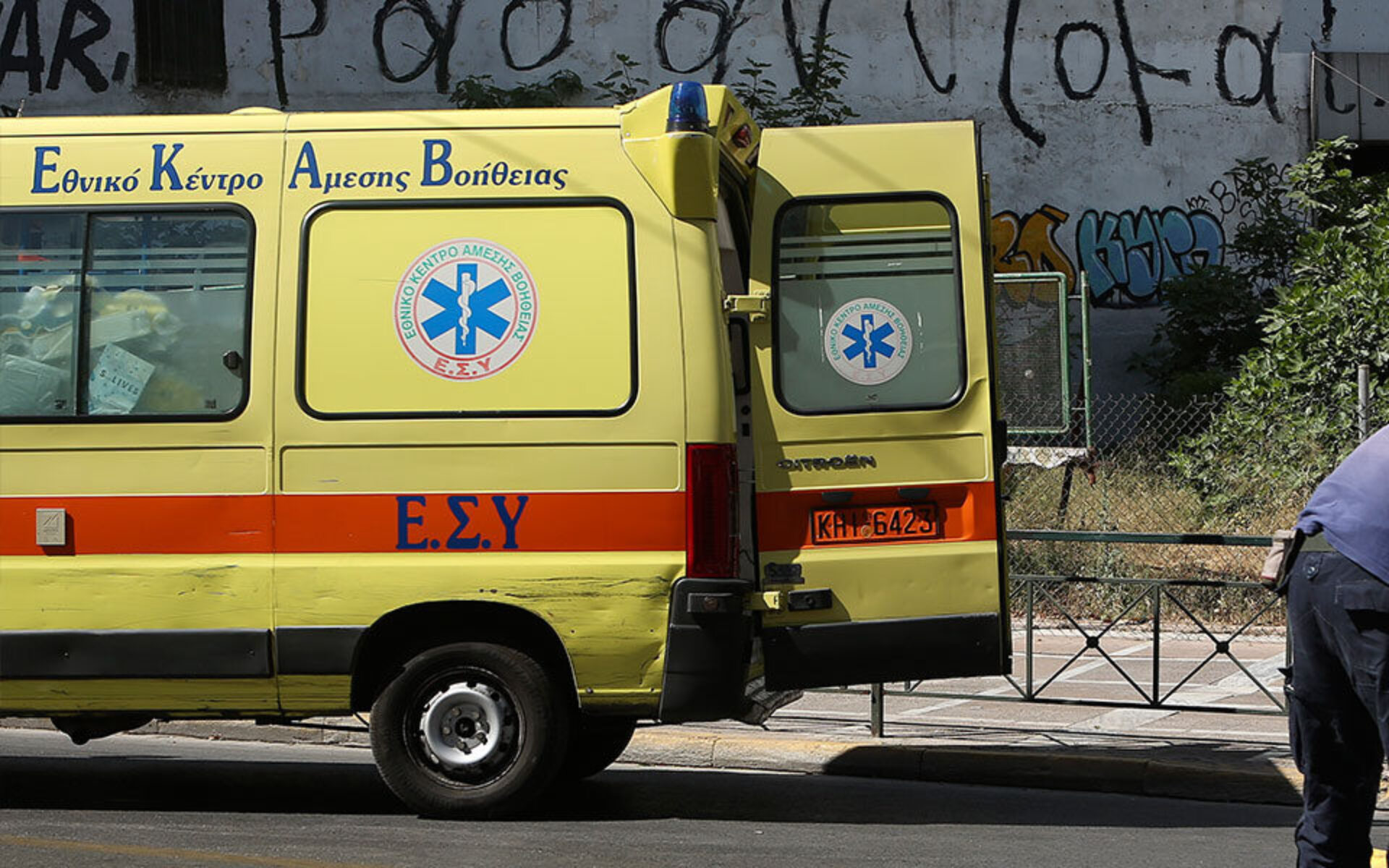 prodeals.gr