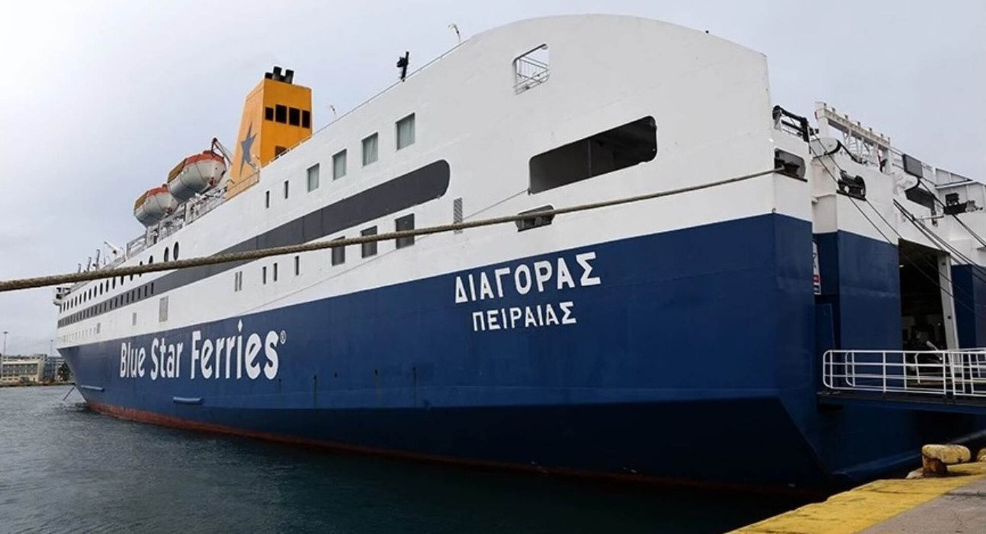 prodeals.gr