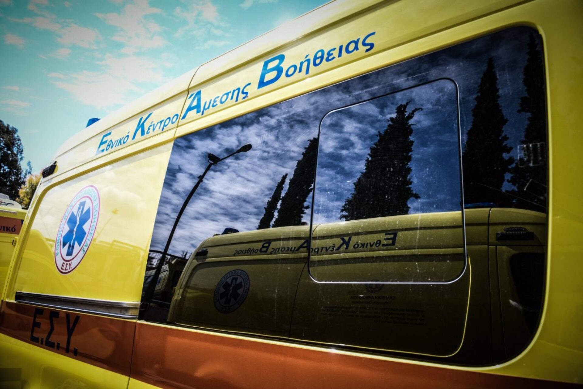 prodeals.gr