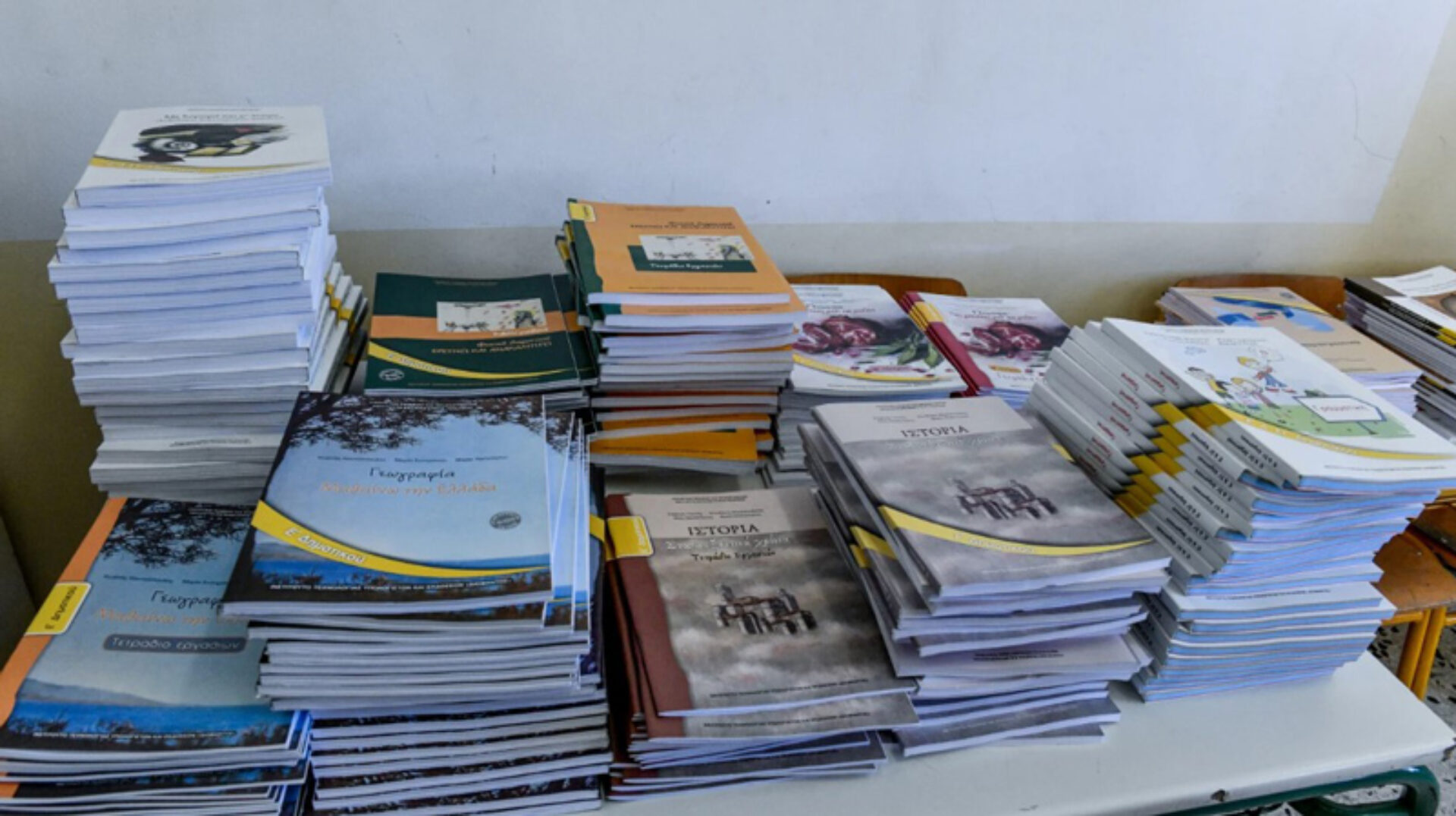 prodeals.gr