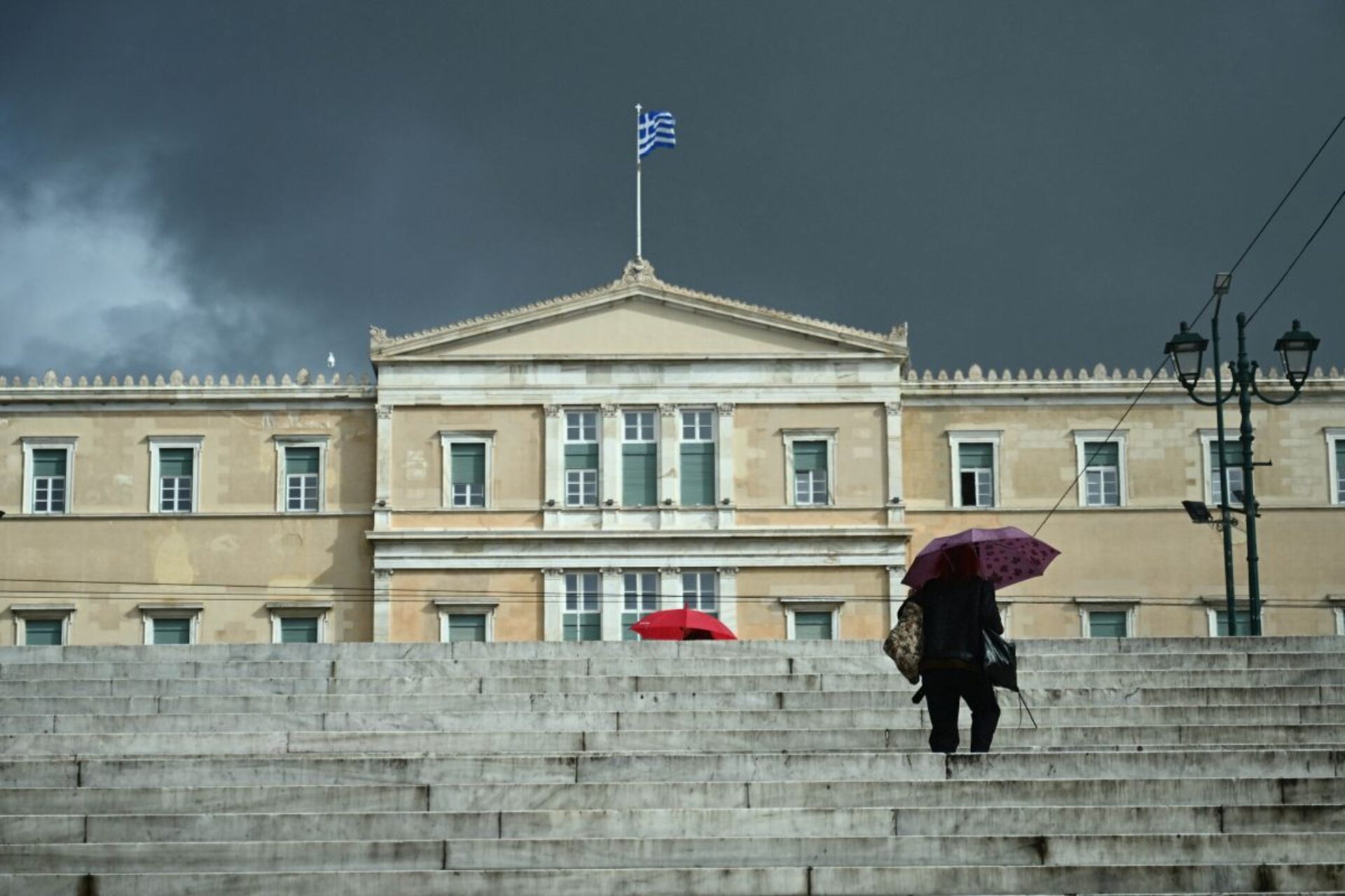 Κακοκαιρία ATENA: Αναβάλλεται ο αγιασμός σε σχολεία – Δείτε σε ποιες περιοχές