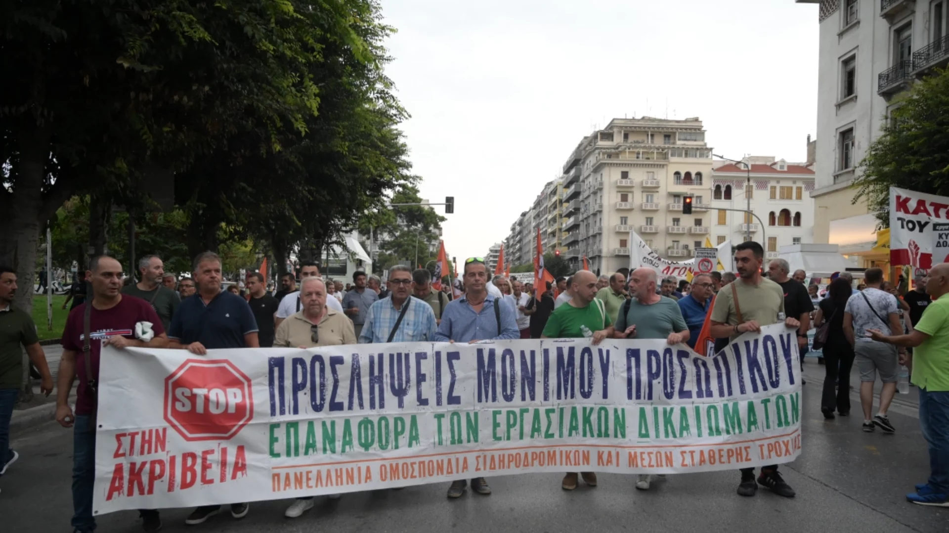 prodeals.gr