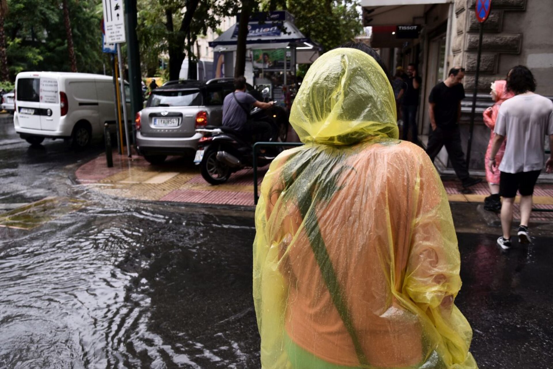 Χαλάει ξανά ο καιρός: Πότε έρχεται η κακοκαιρία τύπου Π – Θα επηρεάσει την Αττική;