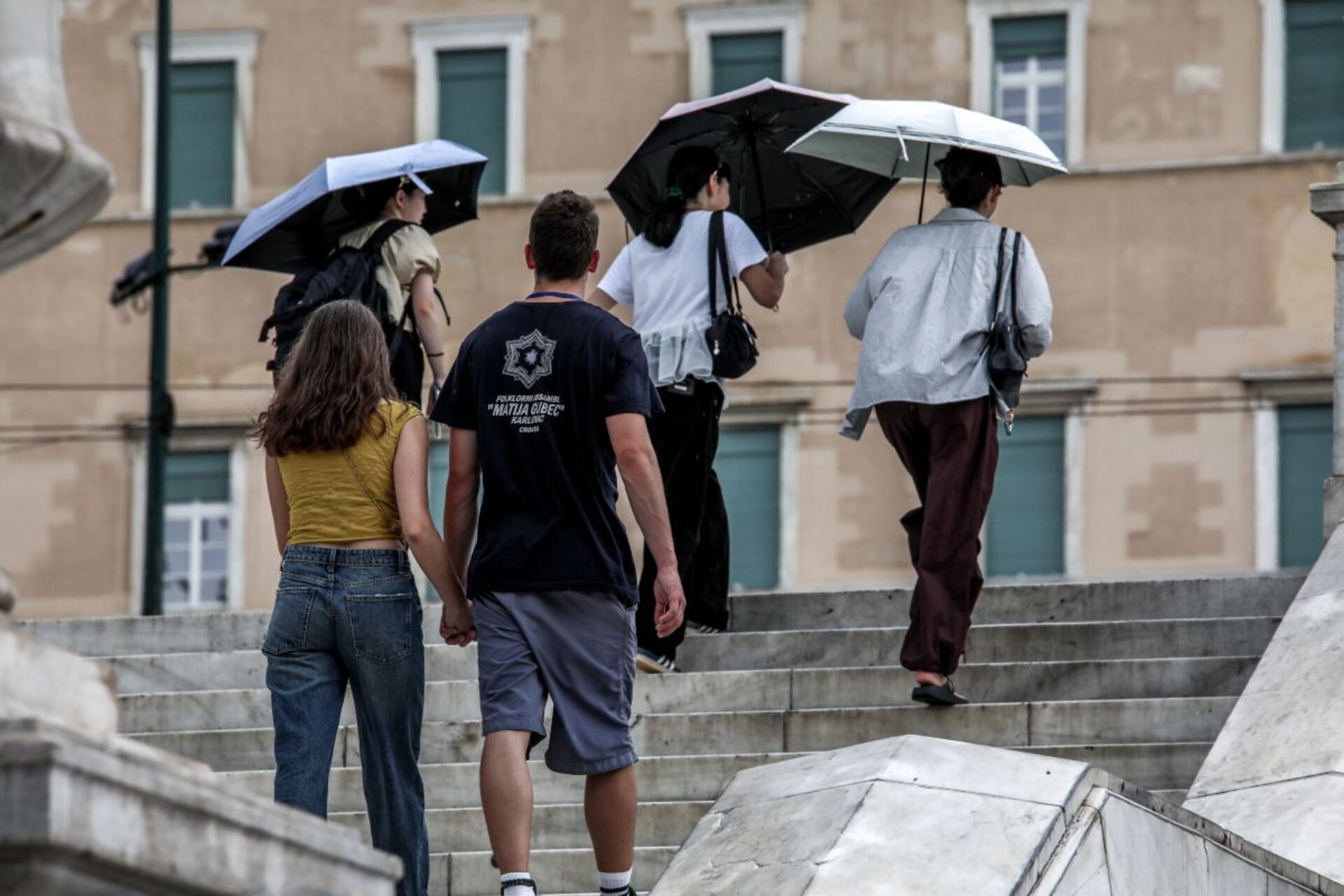 Καιρός – «ATENA»: Αυτές οι περιοχές θα επηρεαστούν από τη Δευτέρα το απόγευμα
