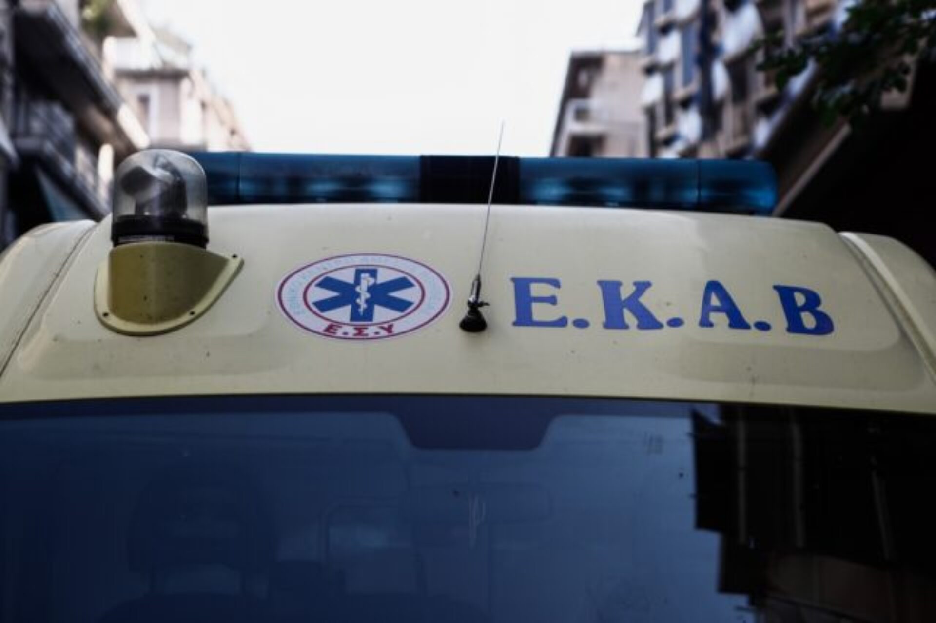 prodeals.gr