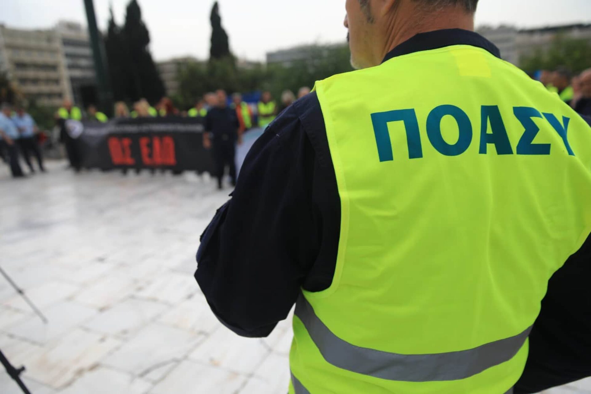prodeals.gr