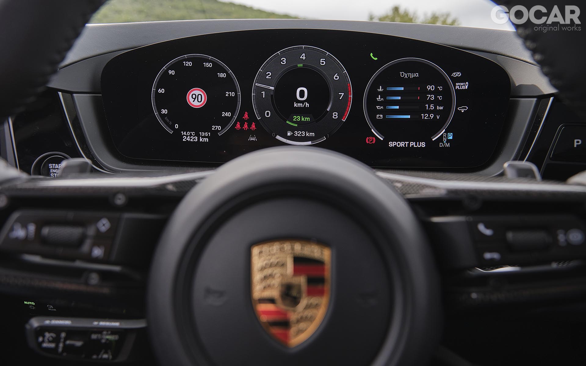 https://ellada.press/wp-content/uploads/2024/09/Πόσες-Porsche-έχουν-πουληθεί-στην-Ελλάδα-το-2024-–-Ποιο.jpg