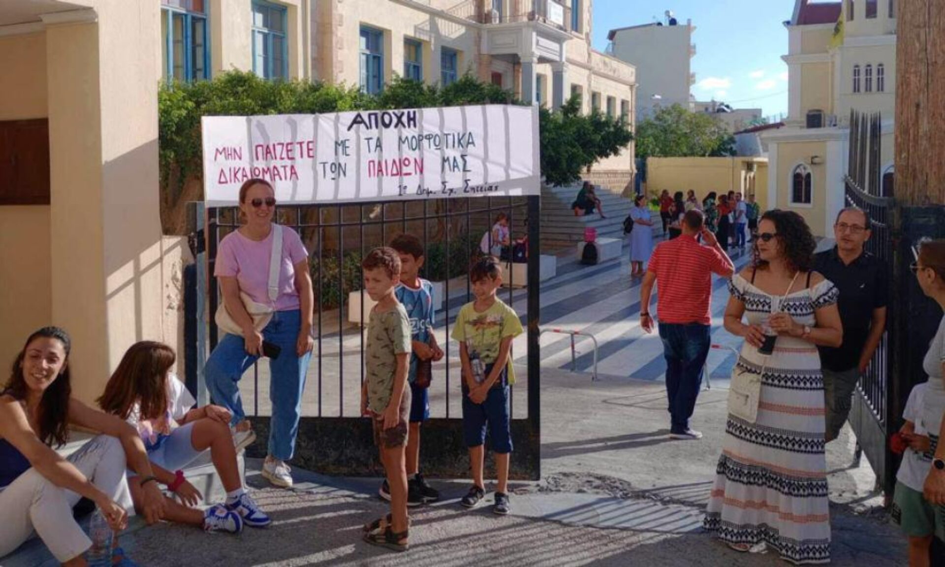 prodeals.gr