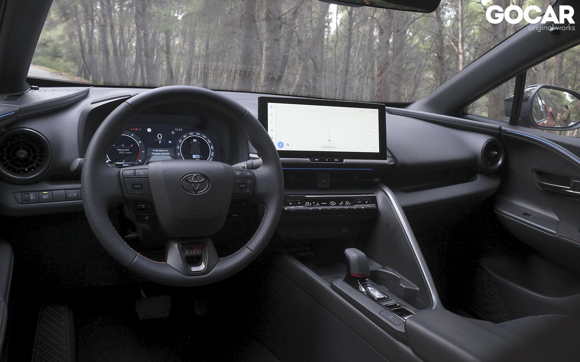 https://ellada.press/wp-content/uploads/2024/10/1728924140_700_Toyota-C-HR-Τι-σημαίνει-το-όνομα-του-coupe-C-SUV.JPG
