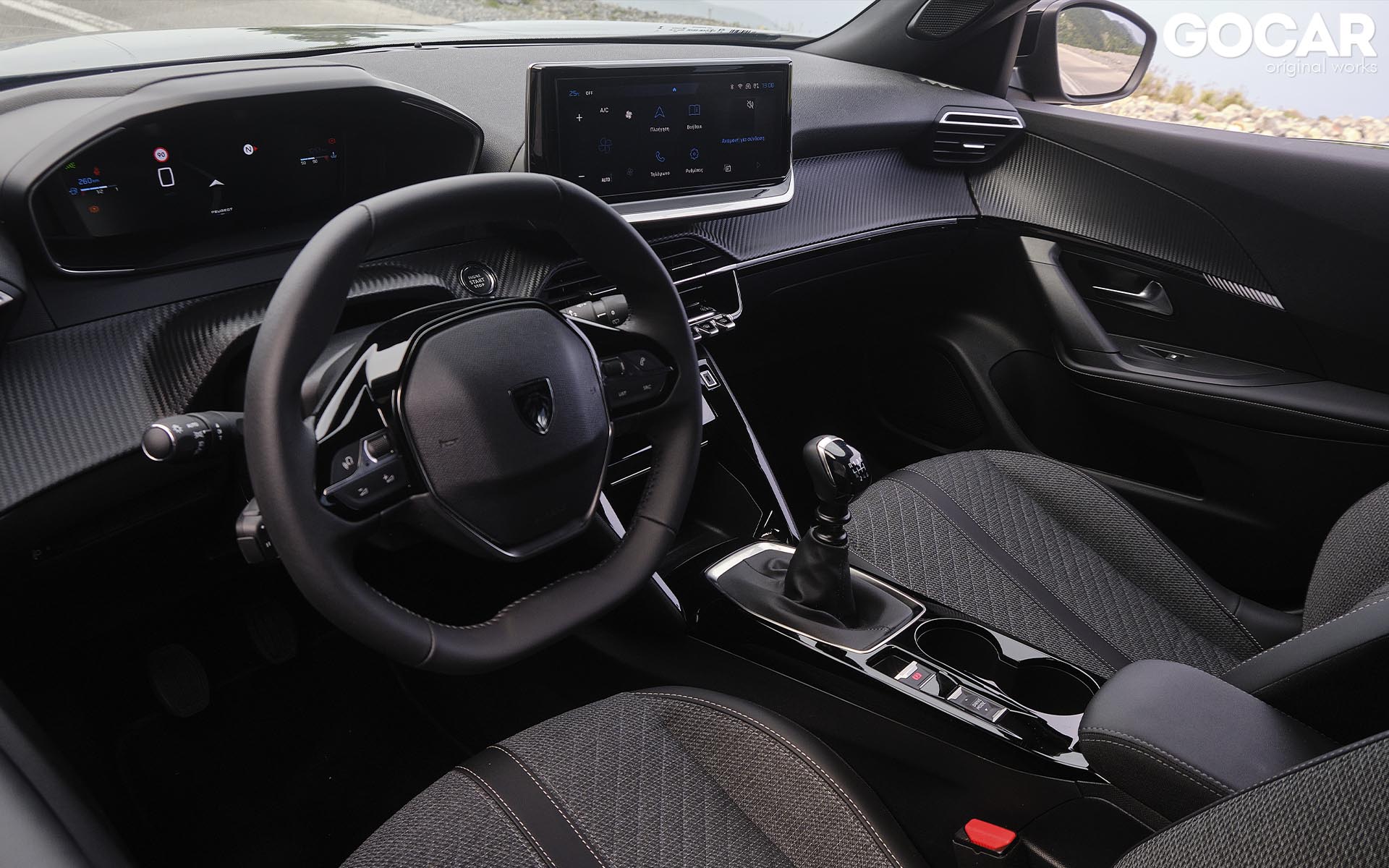 https://ellada.press/wp-content/uploads/2024/10/1729204819_325_Νέο-Peugeot-2008-Ετοιμοπαράδοτο-στην-Ελλάδα-Οι-κινητήρες-και.jpg