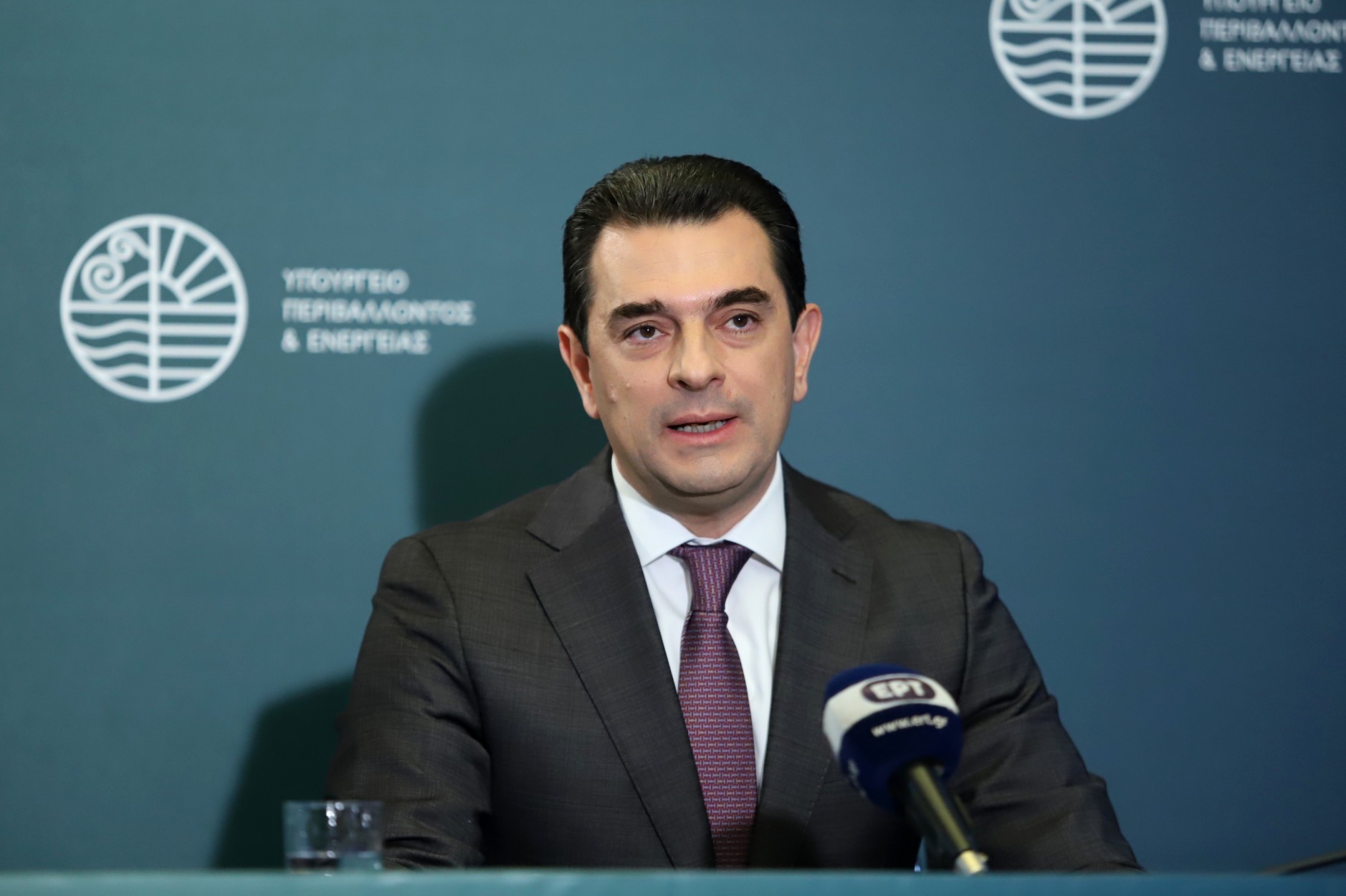 Kostas Skrekas