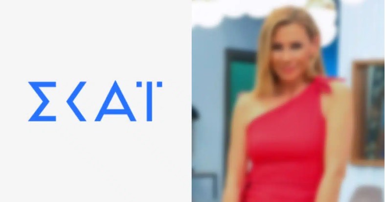 skai