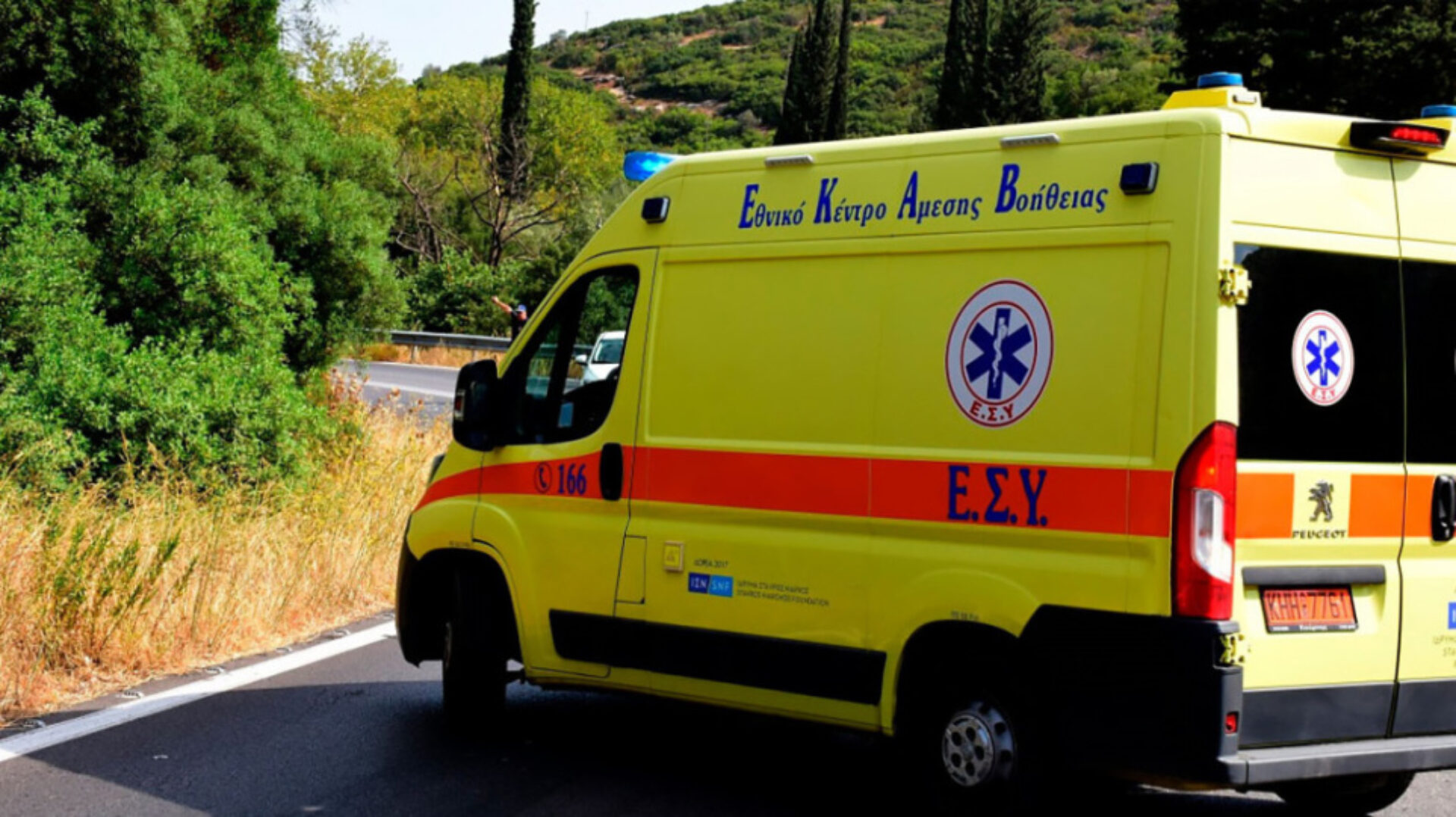 prodeals.gr