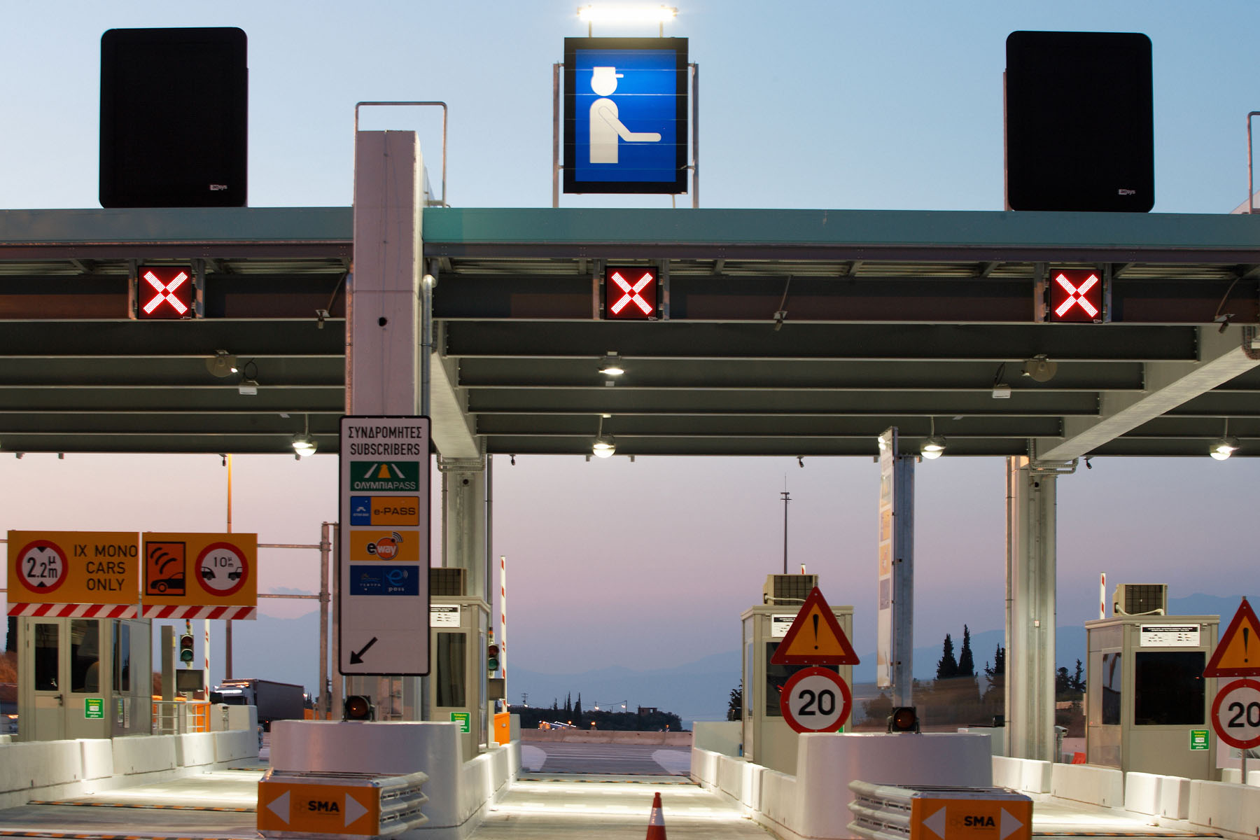 https://ellada.press/wp-content/uploads/2024/10/Δωρεάν-διόδια-στην-Ολυμπία-Οδό-–-Ποιοι-περνούν-ελεύθερα.jpg