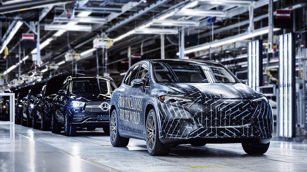 eqs suv1