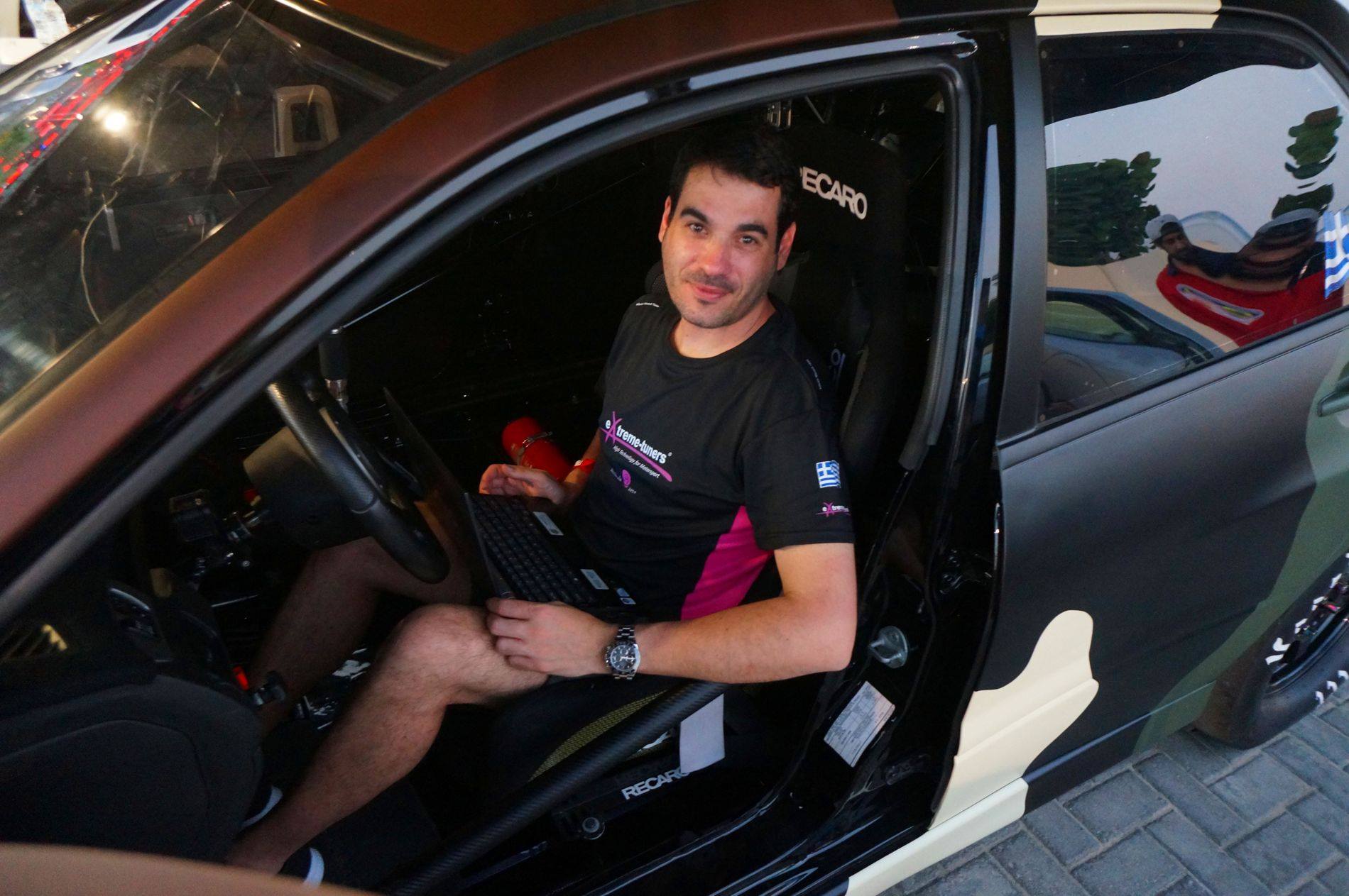 panopoulos