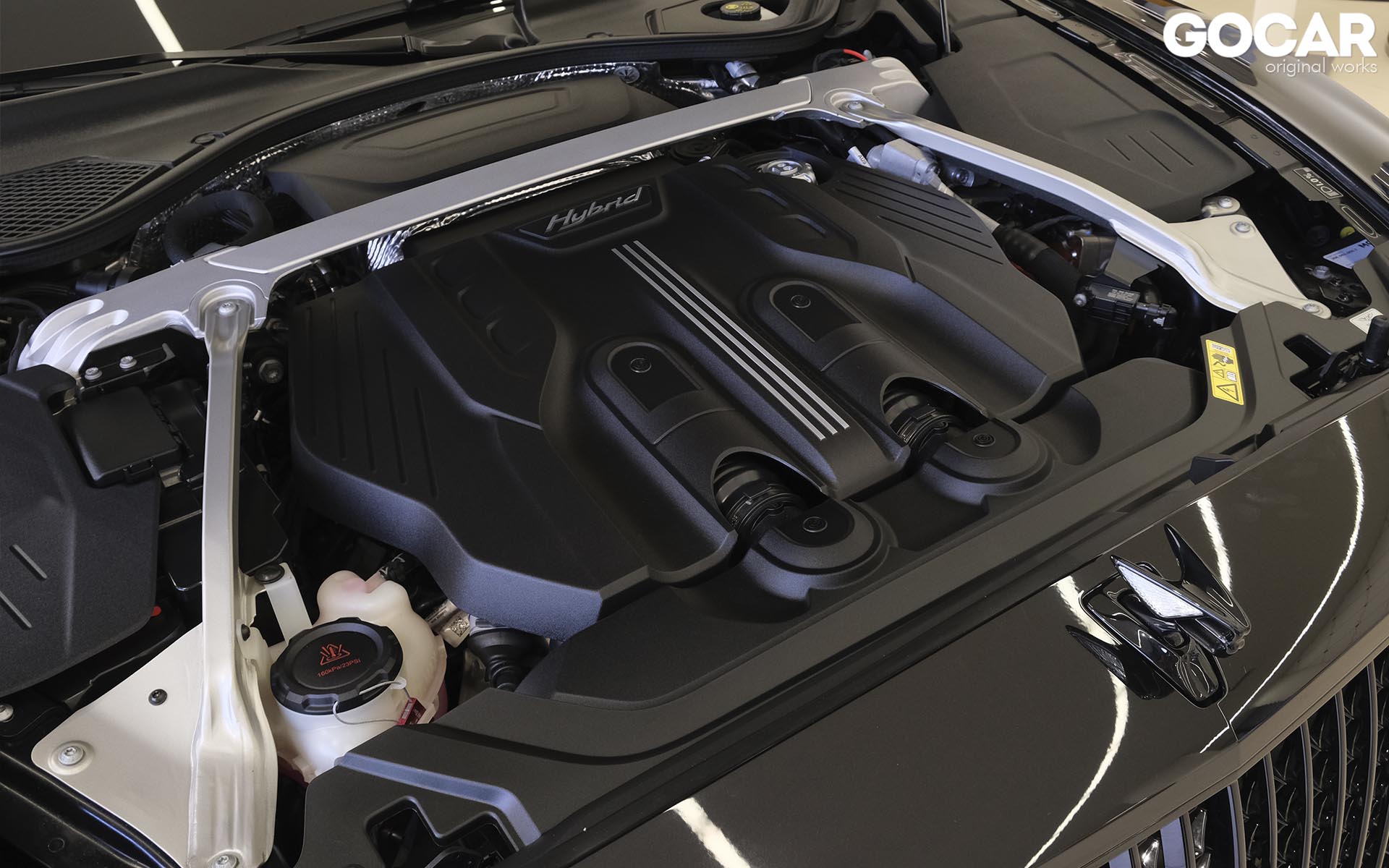 engine