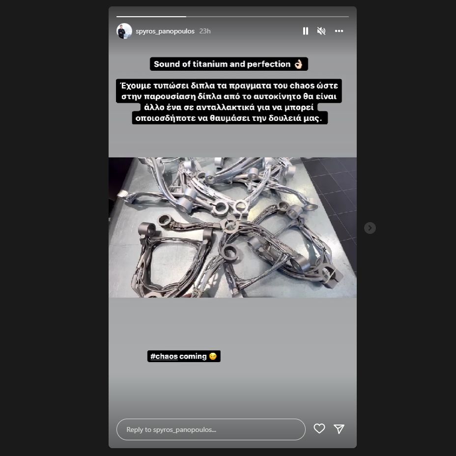 Spyros Panopoulos Instagram story