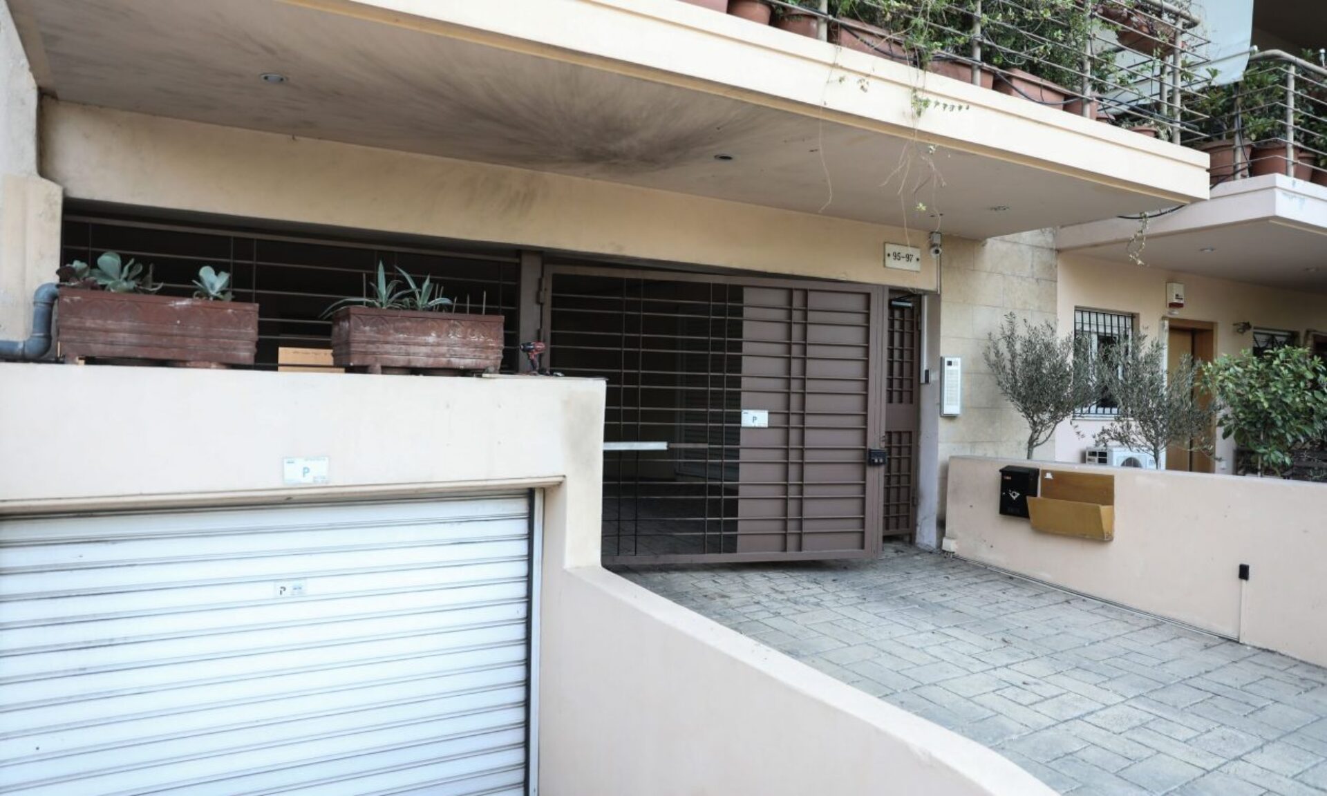 prodeals