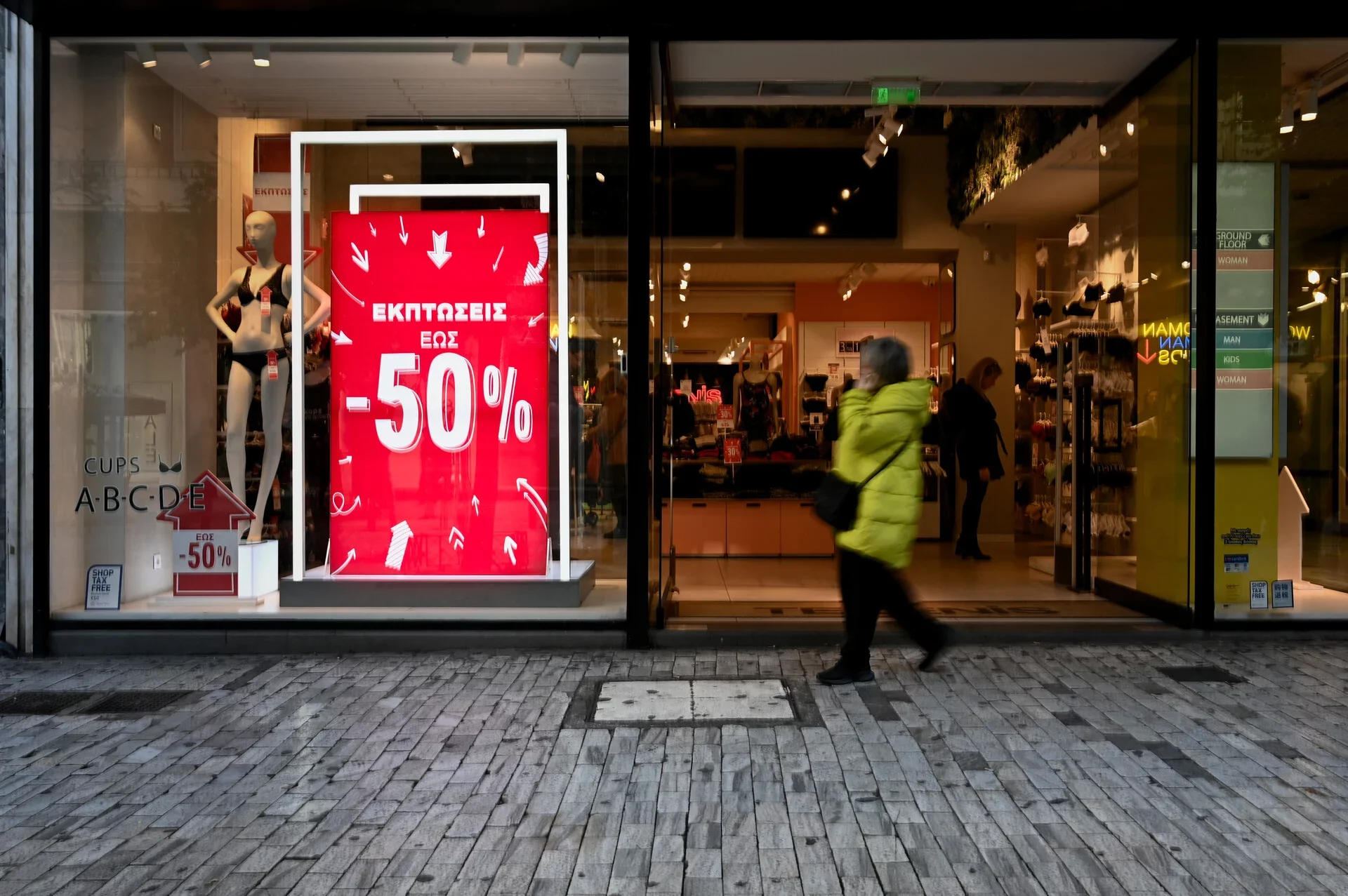 prodeals
