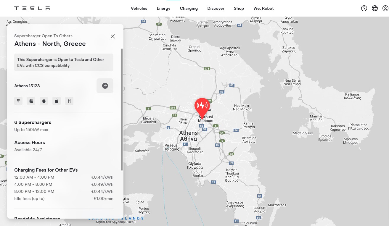 tesla-supercharger-ellada-times-golden-hall