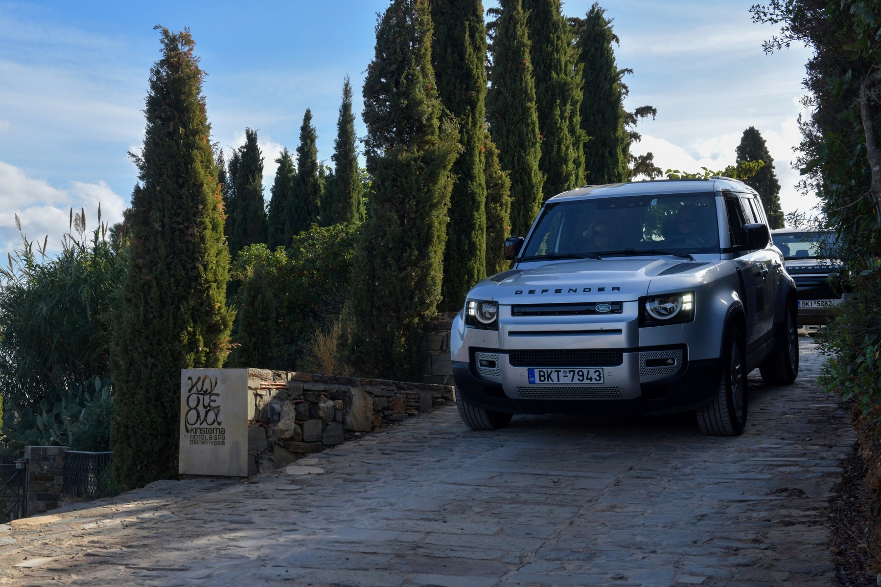 defender