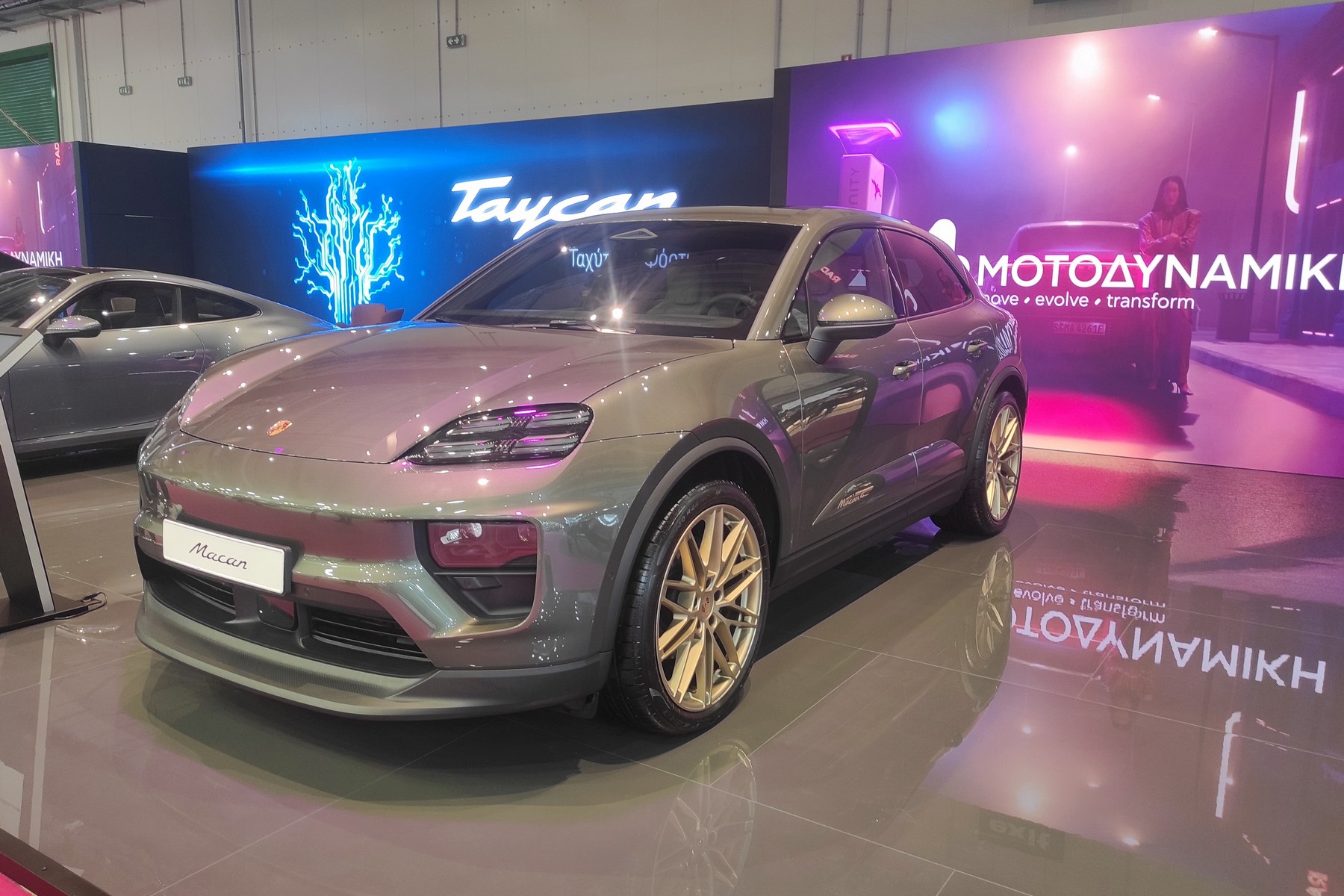 macan