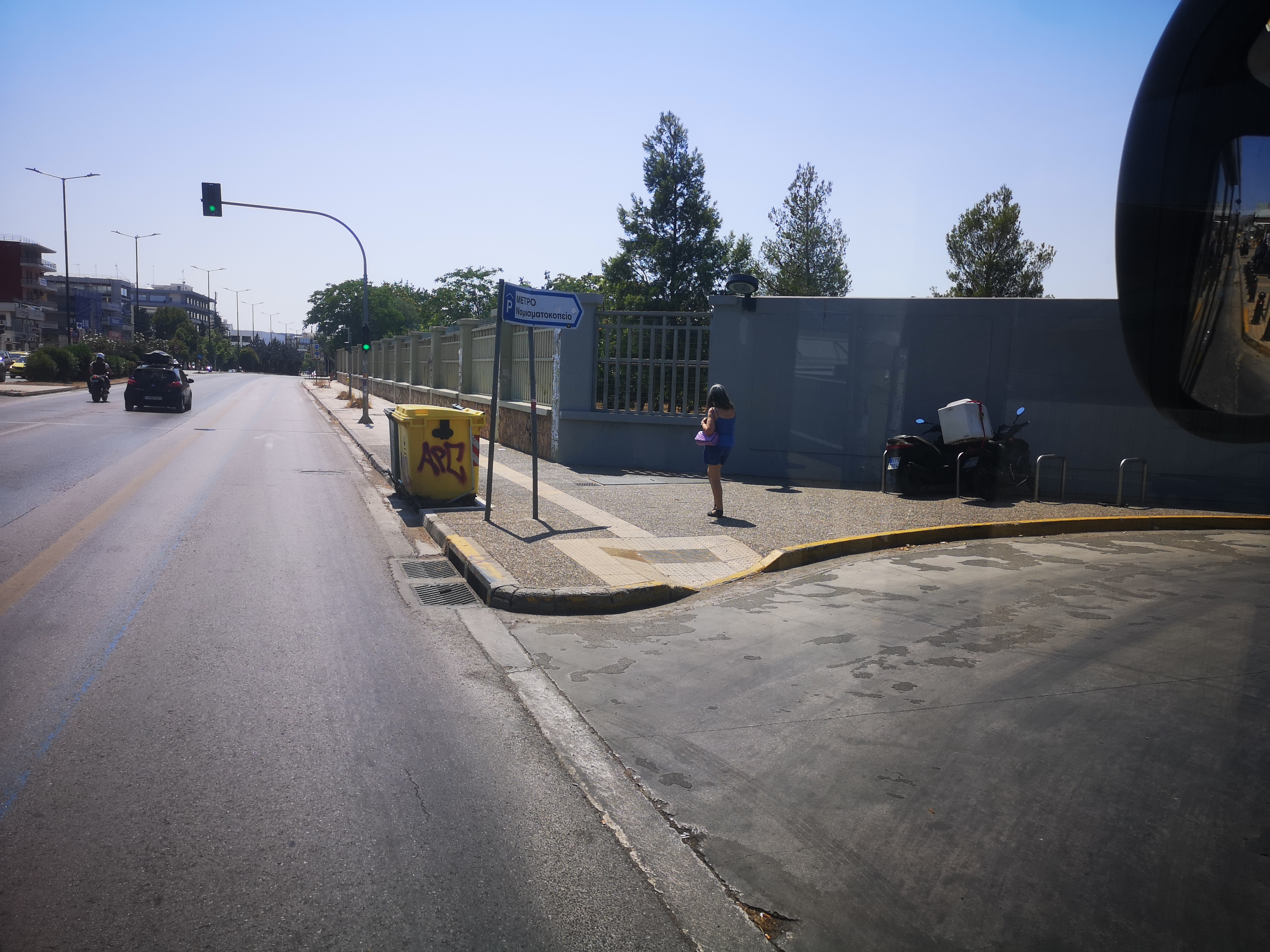 ilektriko-leoforio-athina-metro-nomismatokopio
