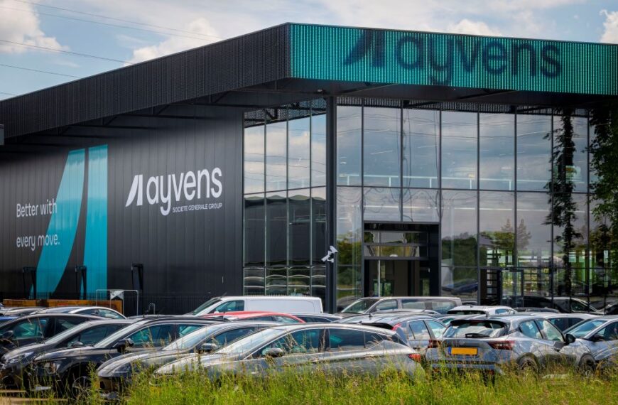 avyens