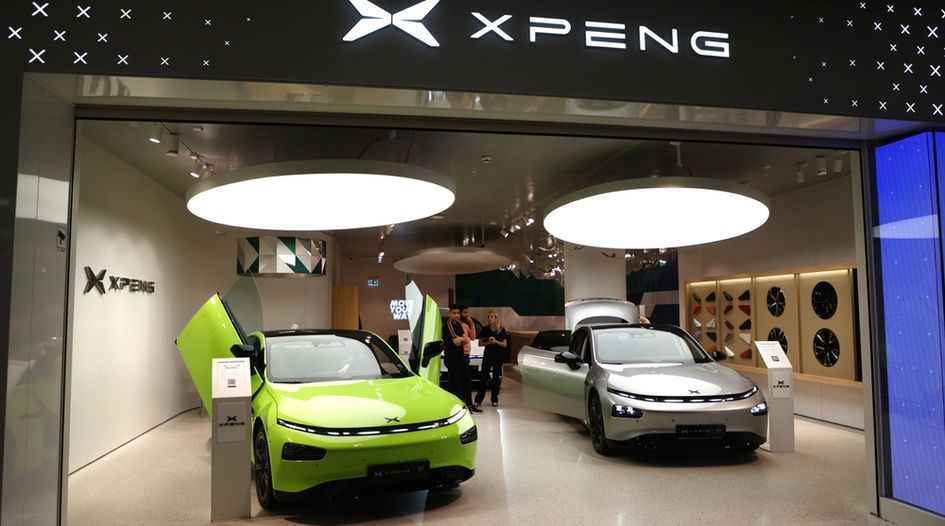 xpeng