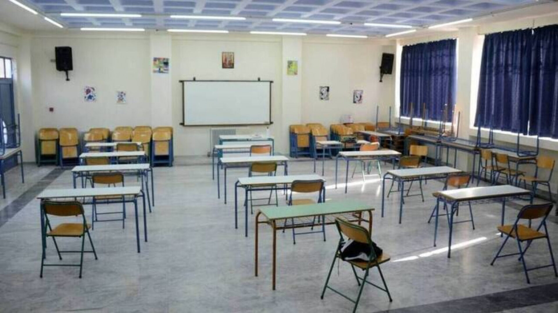Όλα όσα αλλάζουν στα Πρότυπα Σχολεία: Πώς θα γίνεται η εισαγωγή των μαθητών