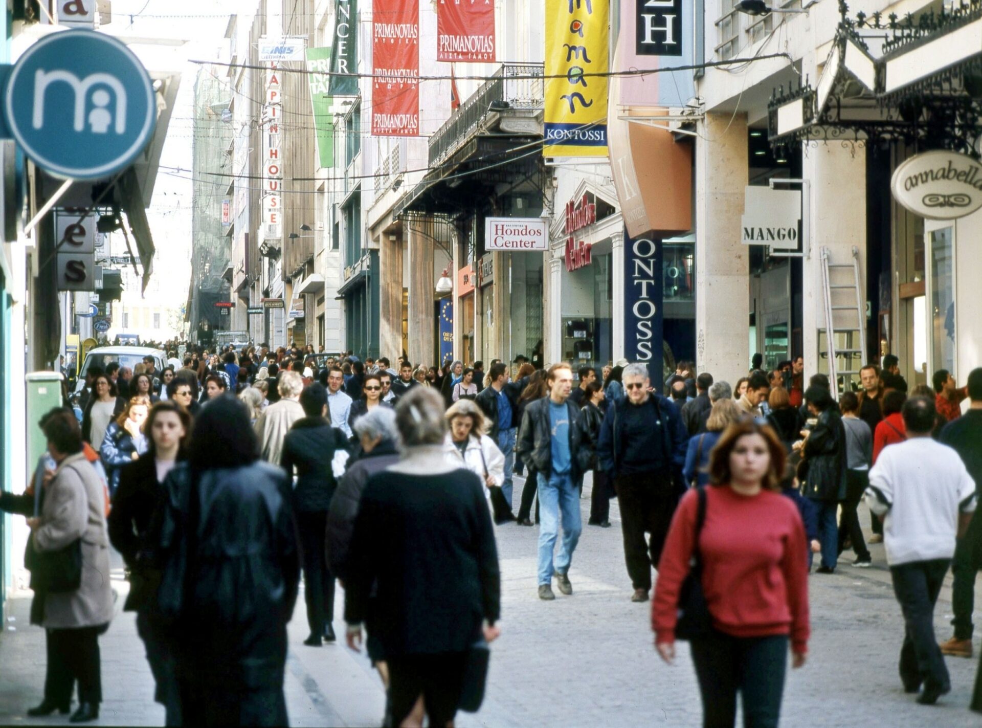 Ανοικτά τα καταστήματα αύριο: Δείτε το ωράριο λειτουργίας