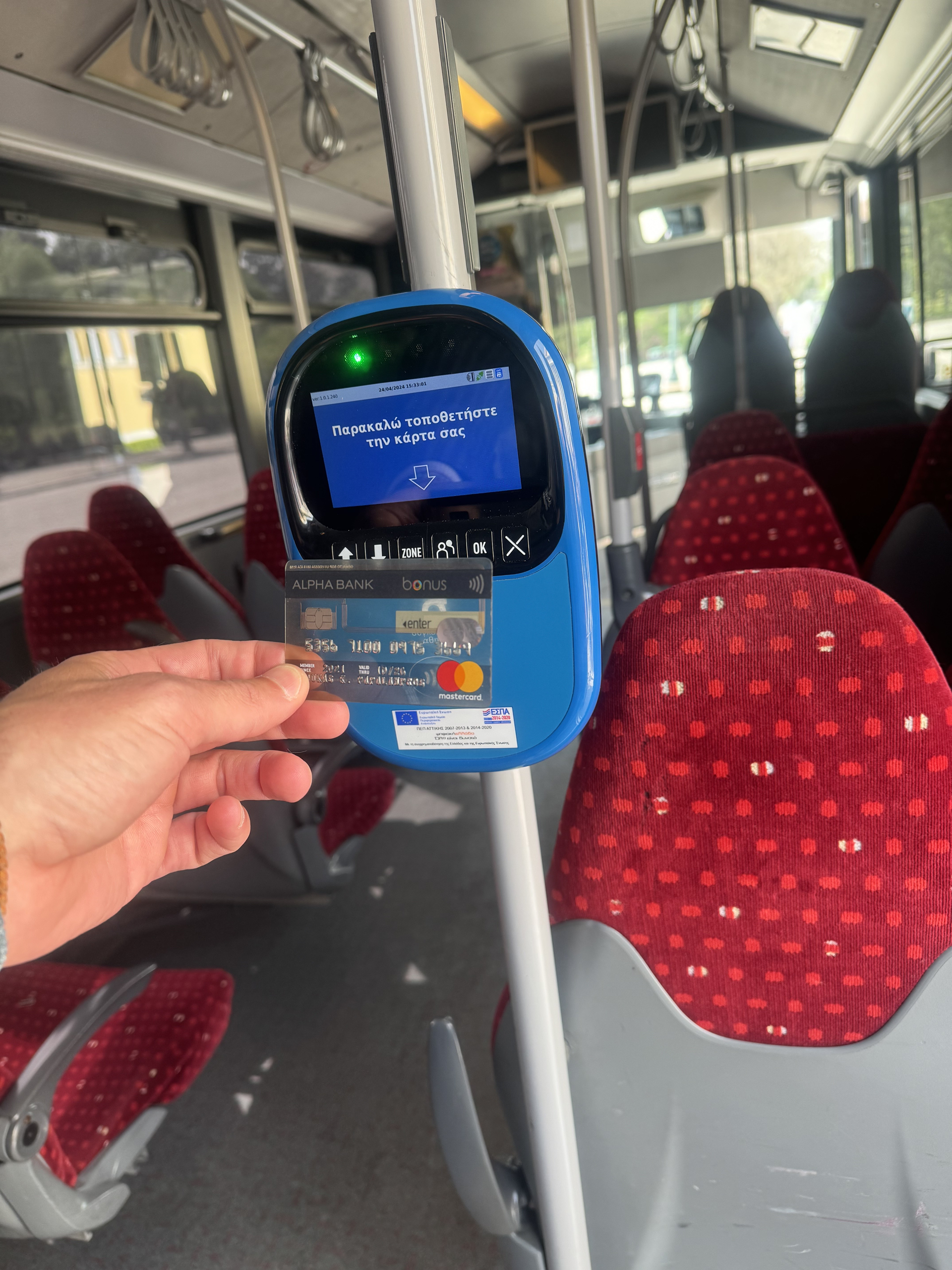 https://ellada.press/wp-content/uploads/2025/01/Η-Περιφέρεια-Αττικής-έριξε-πρόστιμο-στον-ΟΑΣΑ-Δείτε-γιατί.png
