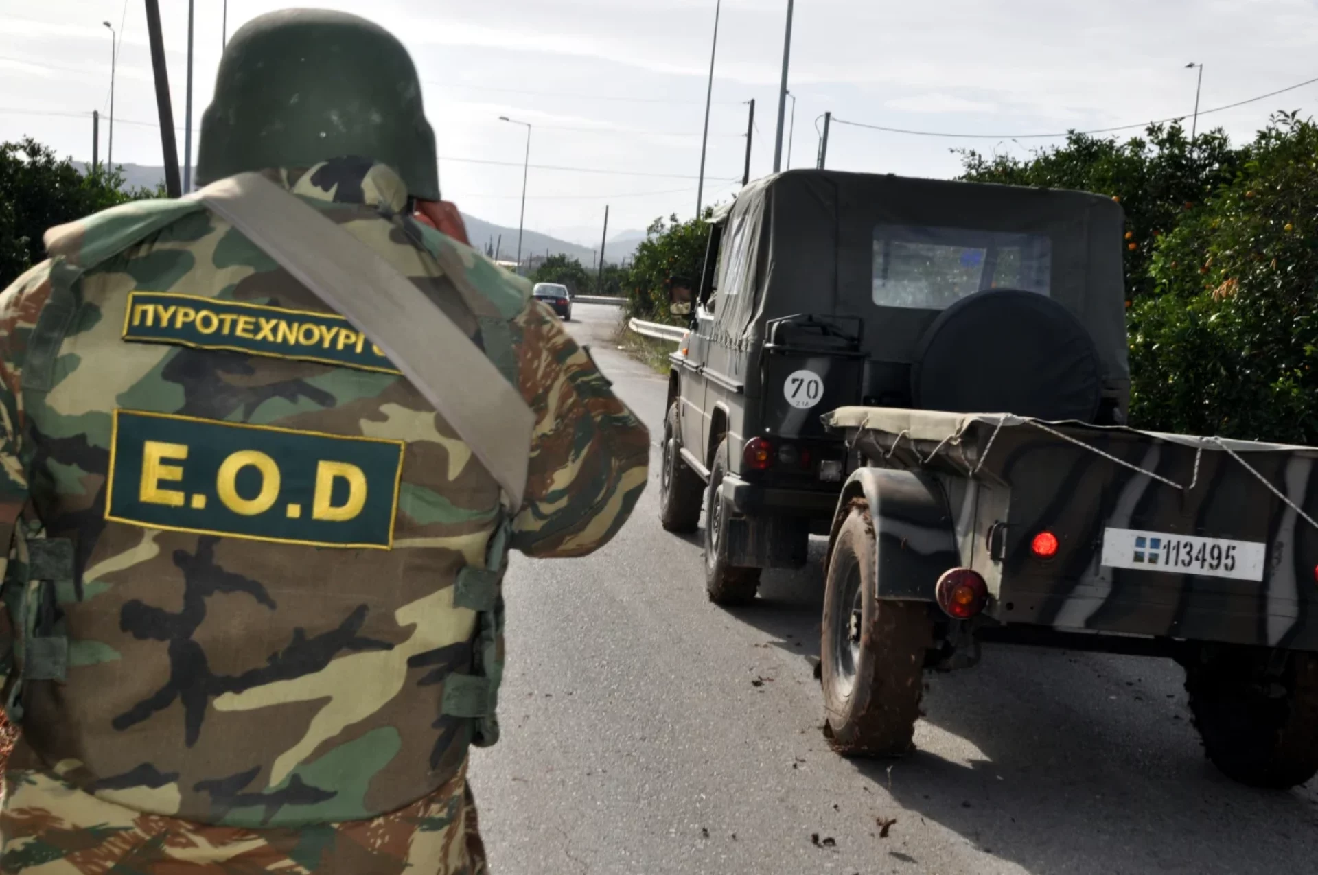 Κοζάνη: Εξουδετερώθηκε πεπαλαιωμένος όλμος του Β’ Παγκοσμίου Πολέμου
