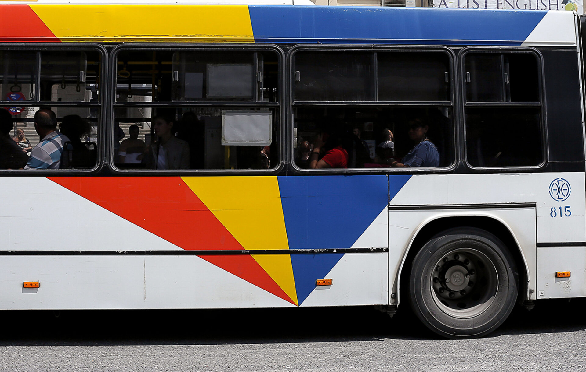 Πυροβόλησαν με αεροβόλο όπλο λεωφορείο του ΟΑΣΘ ενώ εκτελούσε δρομολόγιο