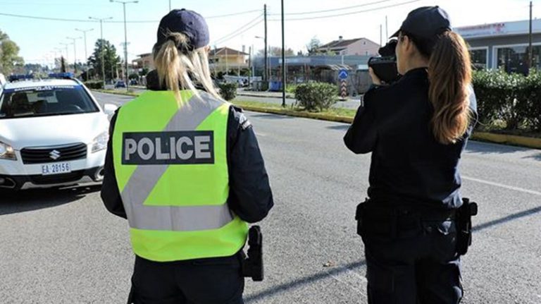 https://ellada.press/wp-content/uploads/2025/01/Φεύγεις-για-τριήμερο-την-28η-Οκτωβρίου-Δες-τι-έχει-σχεδιάσει.jpg