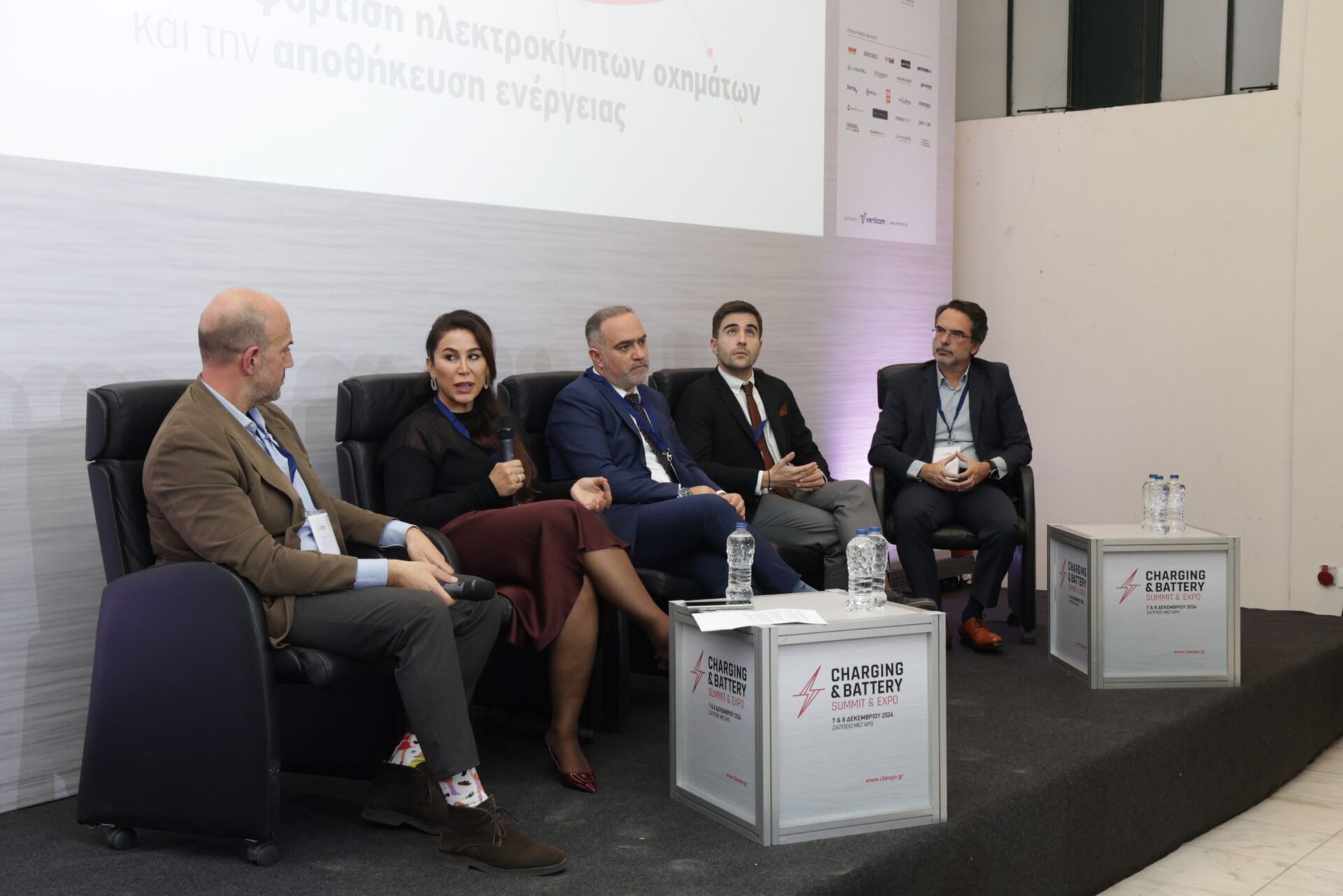 charging-battery-summit-expo-mihalis-georgiadis-elcin-trakadas-ilias-petris-ioannis-papatsirou-giannis-kakkouris-panel