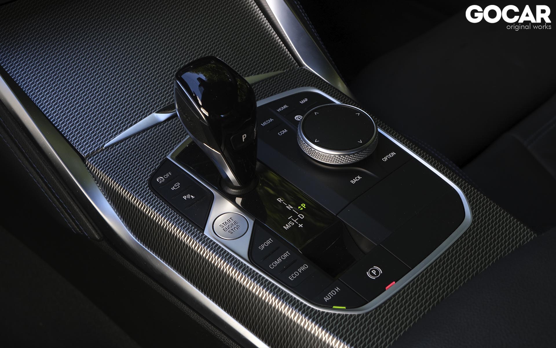 joystick