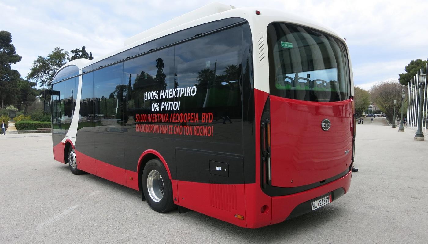 bus