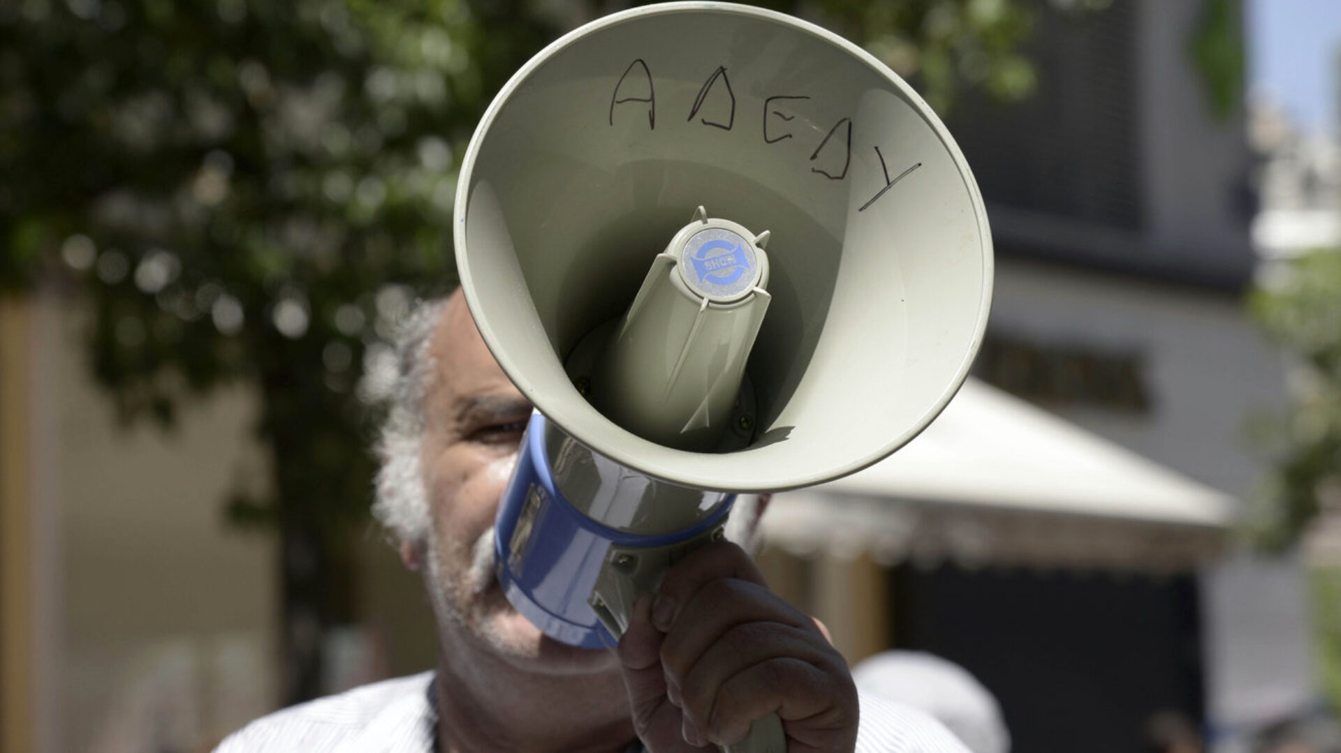 ΑΔΕΔΥ: Στάση εργασίας ανακοίνωσαν για σήμερα οι δημόσιοι υπάλληλοι – Ποιες ώρες