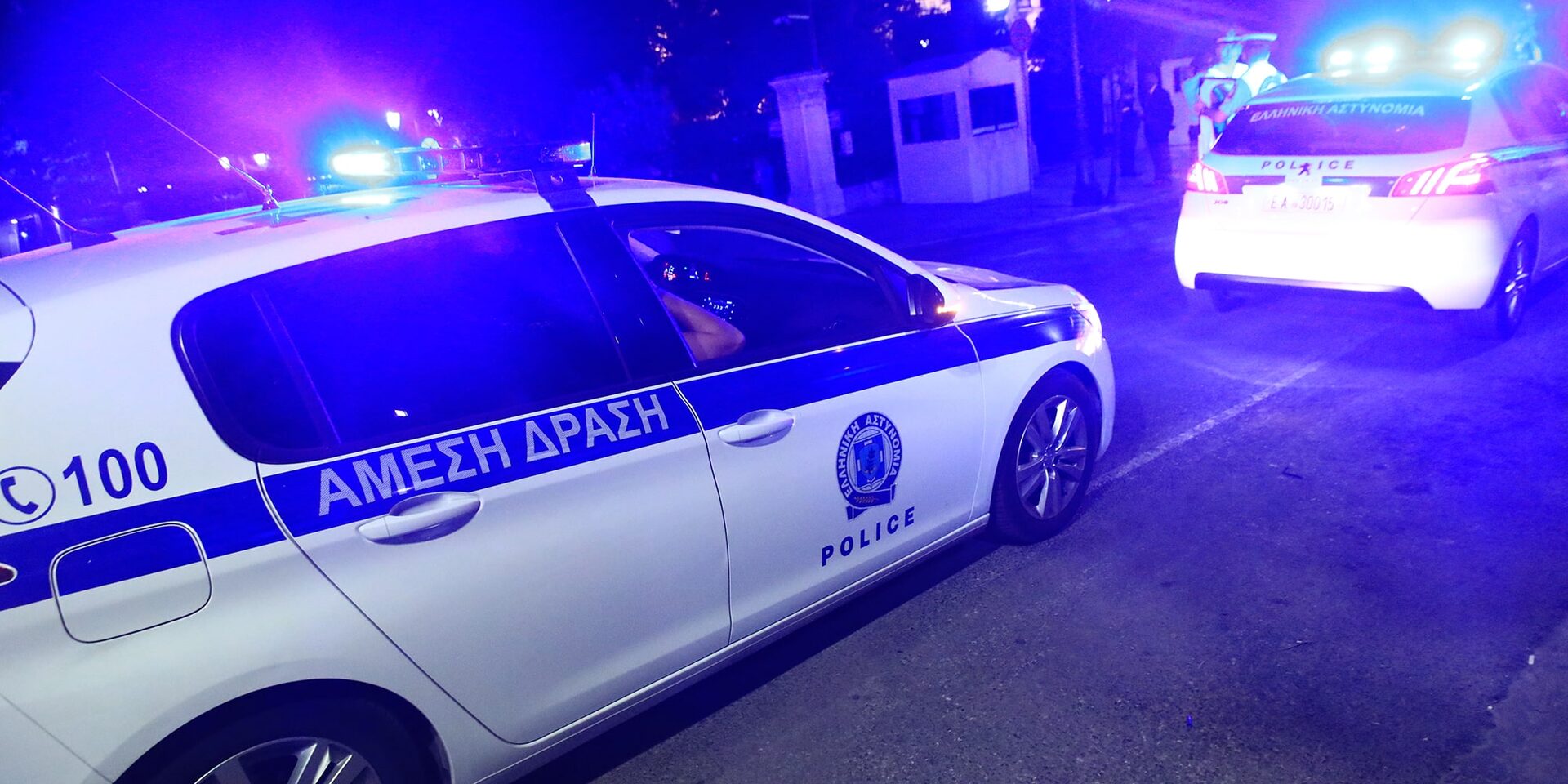 Αθήνα: Εξαρθρώθηκε μεγάλο κύκλωμα μαστροπείας – 26 συλλήψεις
