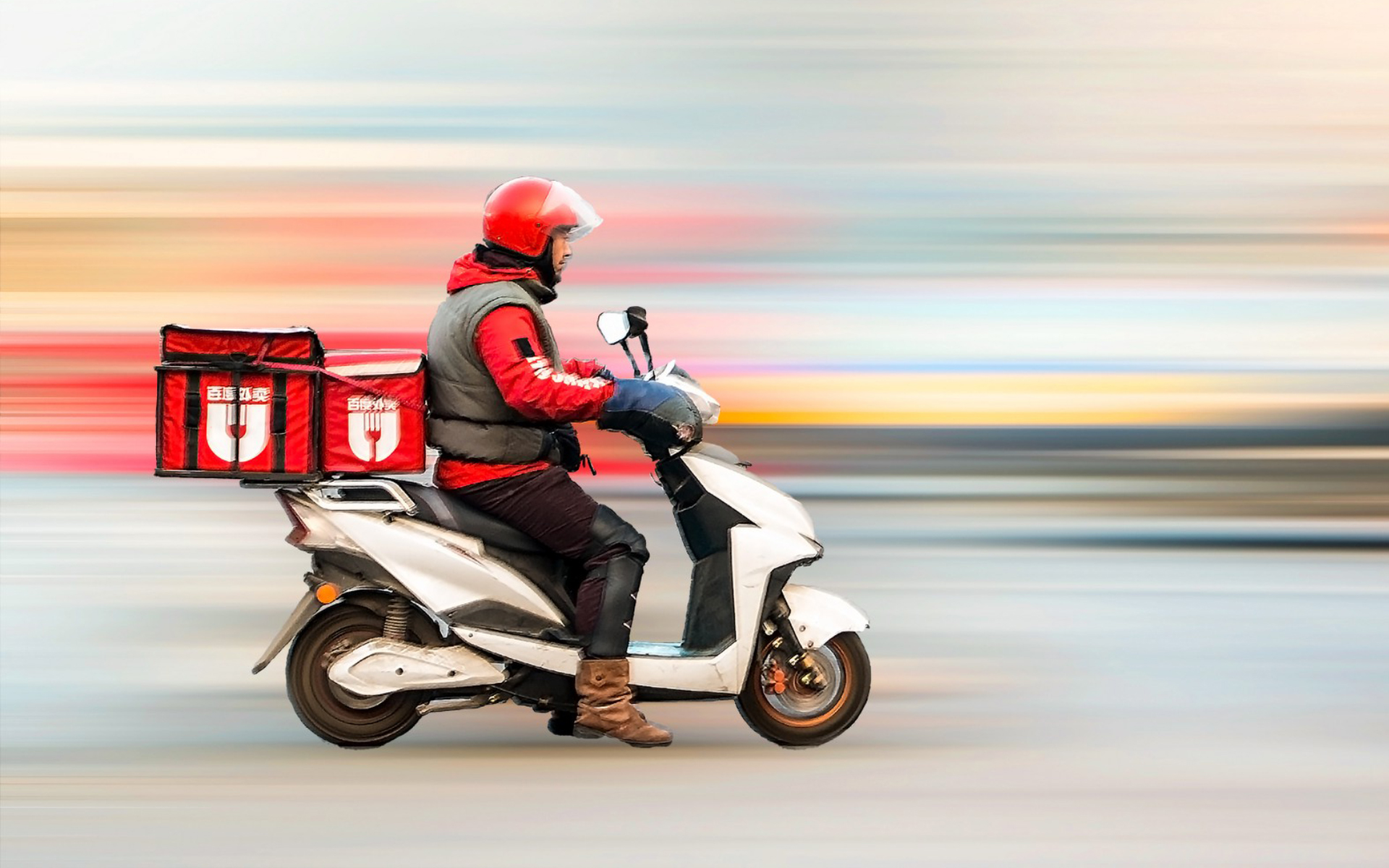 Delivery