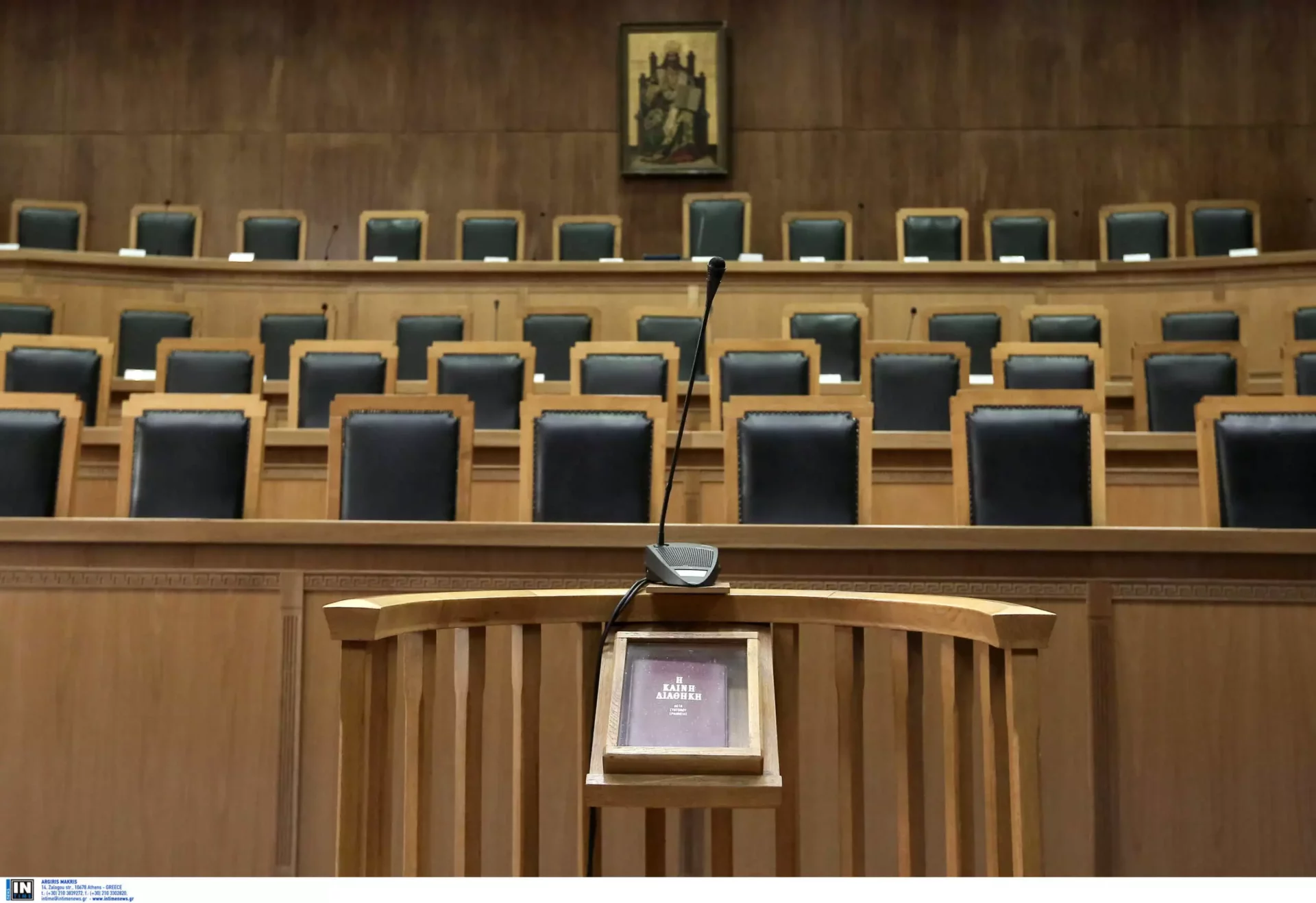 Αποχή δικηγόρων στις 28 Φεβρουαρίου: Ζητούν πλήρη διαλεύκανση της τραγωδίας των Τεμπών