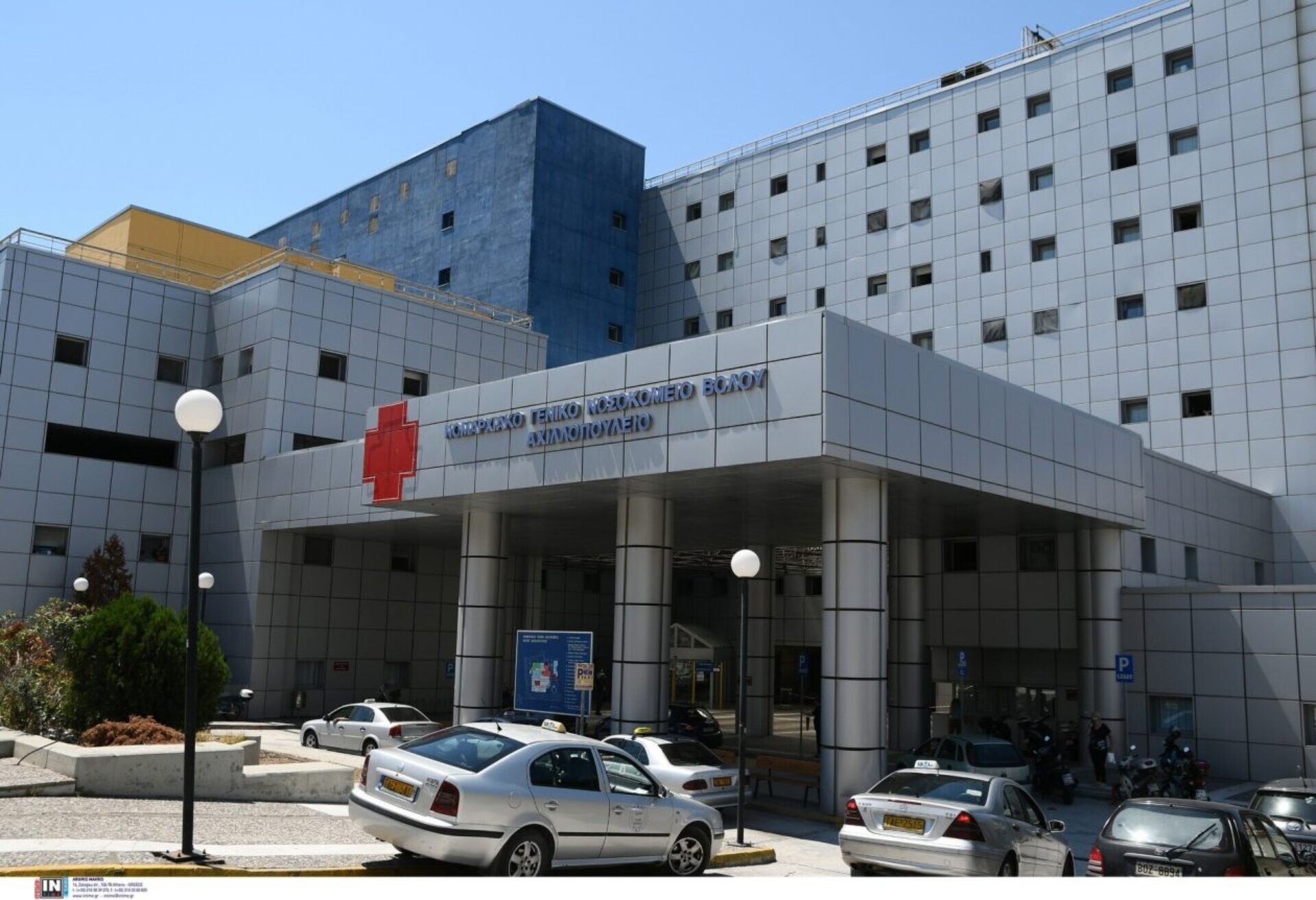 ΕΔΕ διατάχθηκε στο νοσοκομείο Βόλου μετά από καταγγελία γονέων για εγκαύματα σε βρέφος από ορό