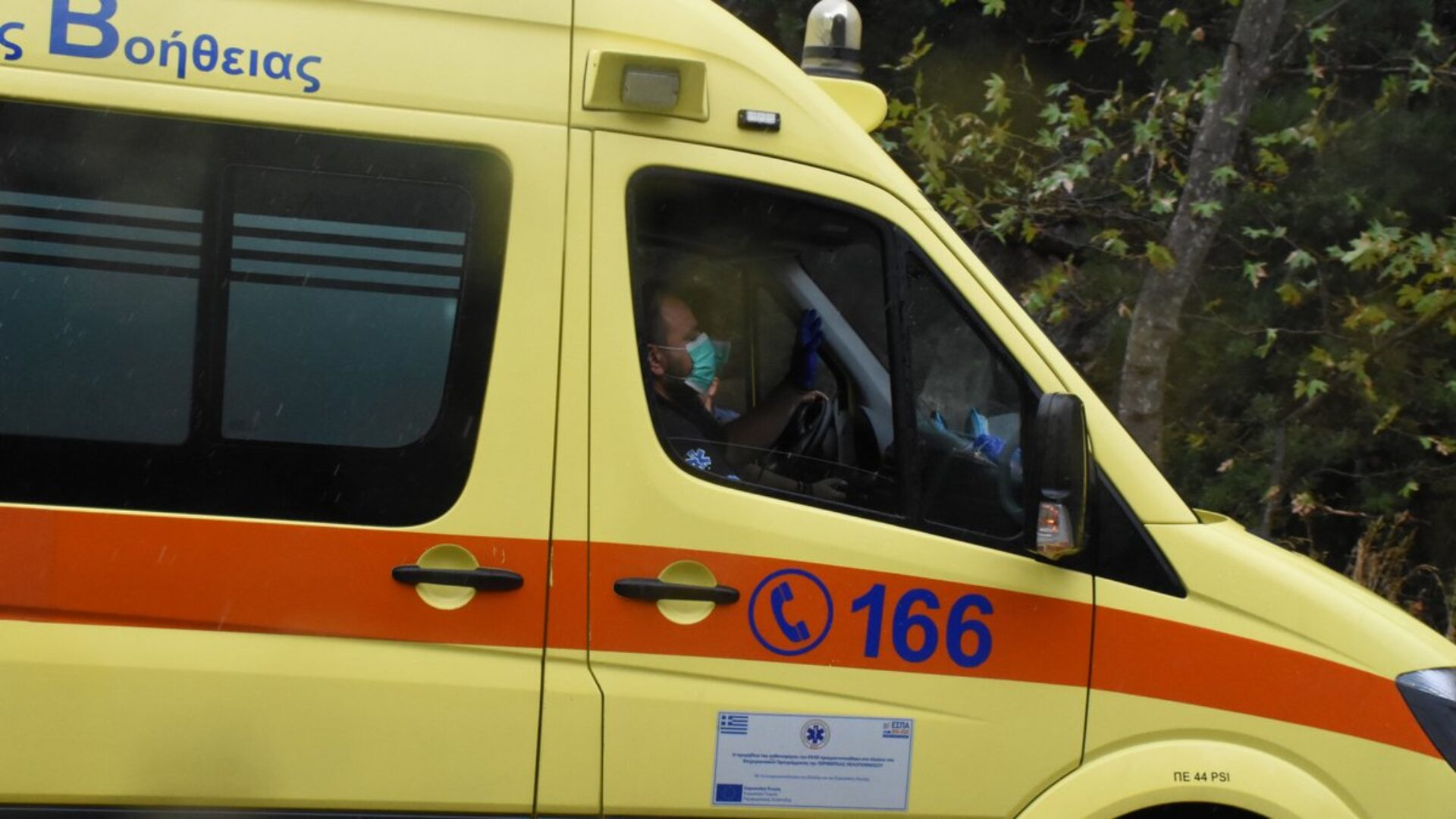 Ηλεία: Μεθυσμένος αλλοδαπός έβαλε στο τιμόνι τον 4χρονο γιο του – Συγκρούστηκαν με άλλο αυτοκίνητο