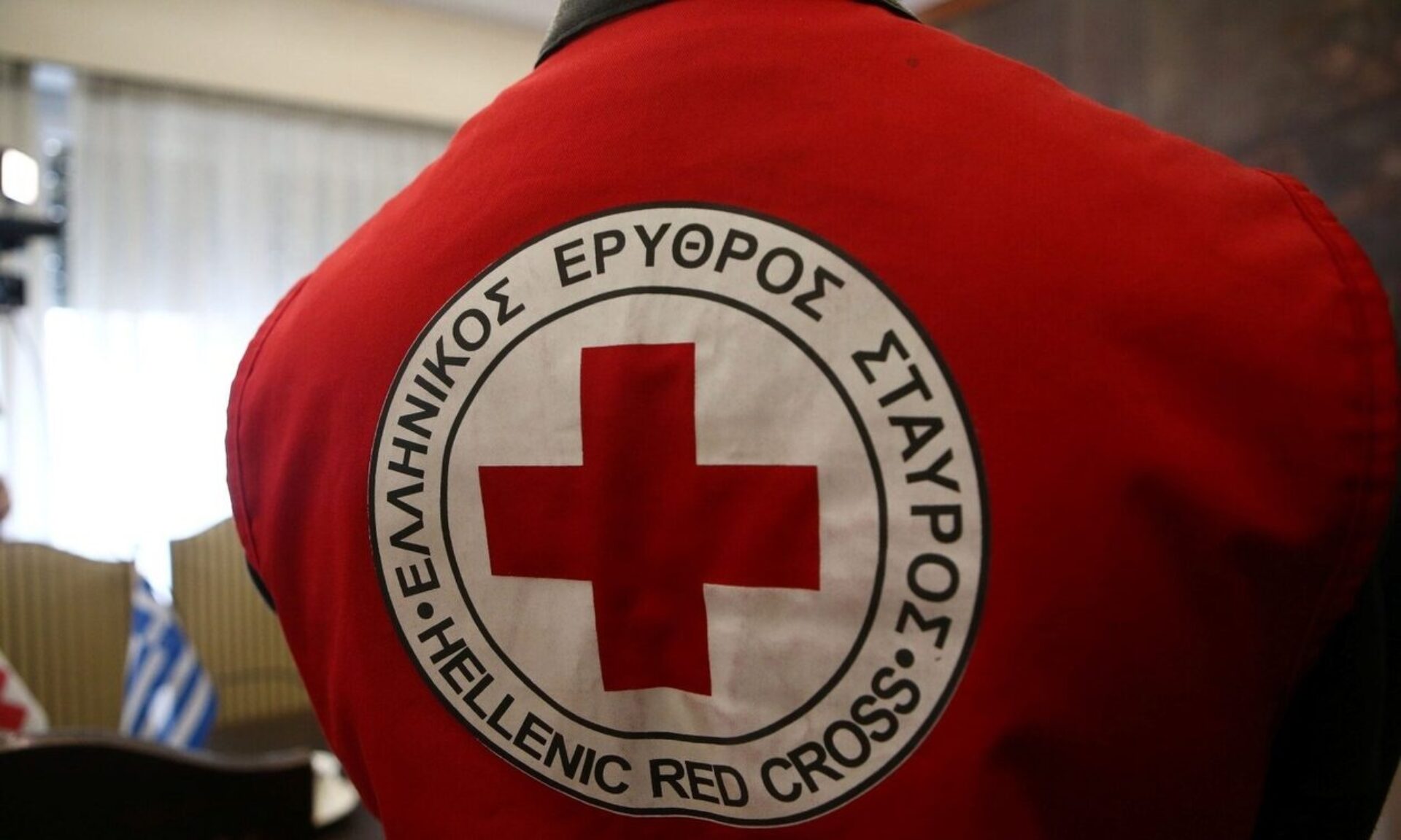 Κατευθυντήριες οδηγίες του Ελληνικού Ερυθρού Σταυρού για προστασία σε περίπτωση σεισμού (βίντεο)
